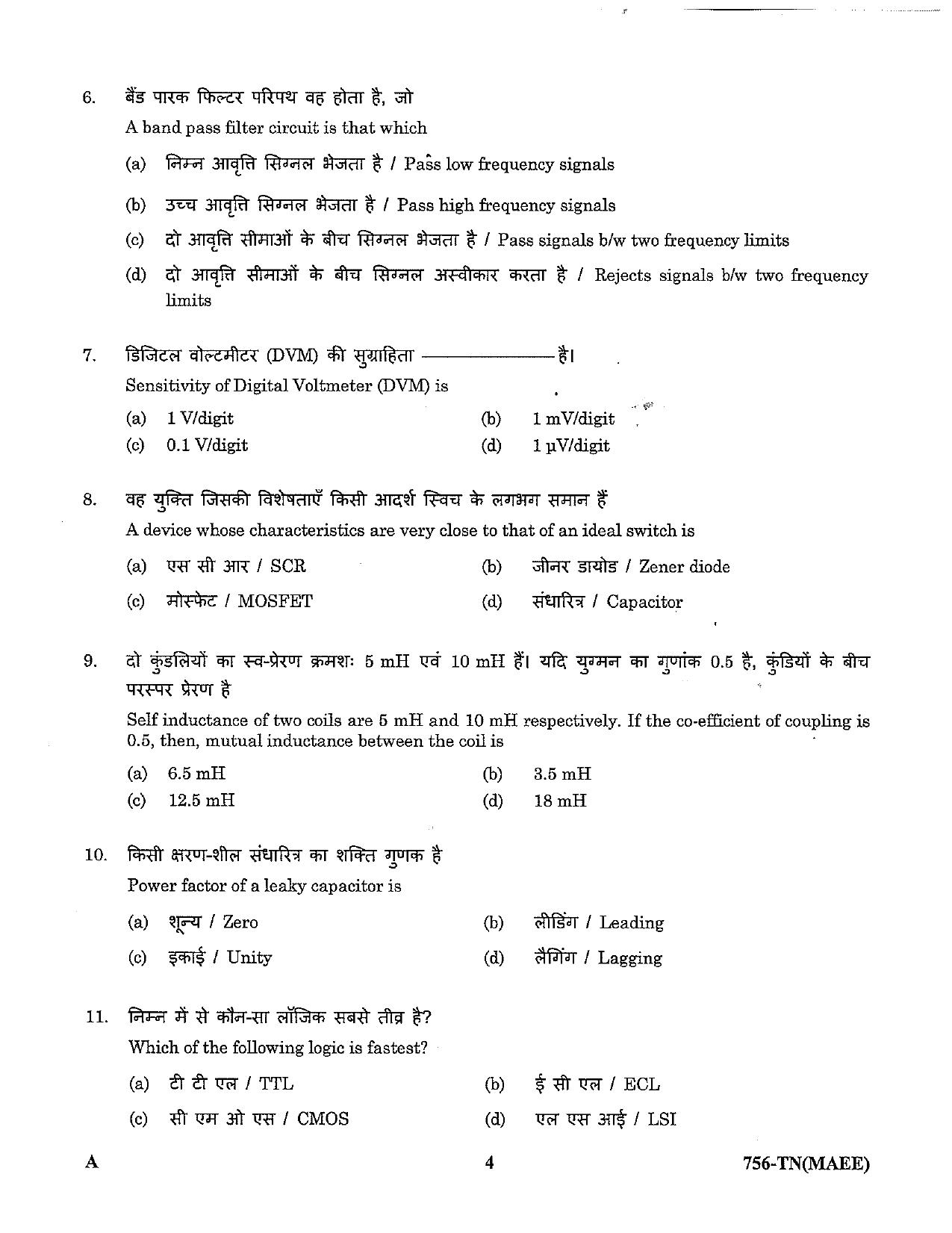 LPSC Technician ‘B’ (Mechanic Auto Electrical and Electronics) 2023 Question Paper - Page 4