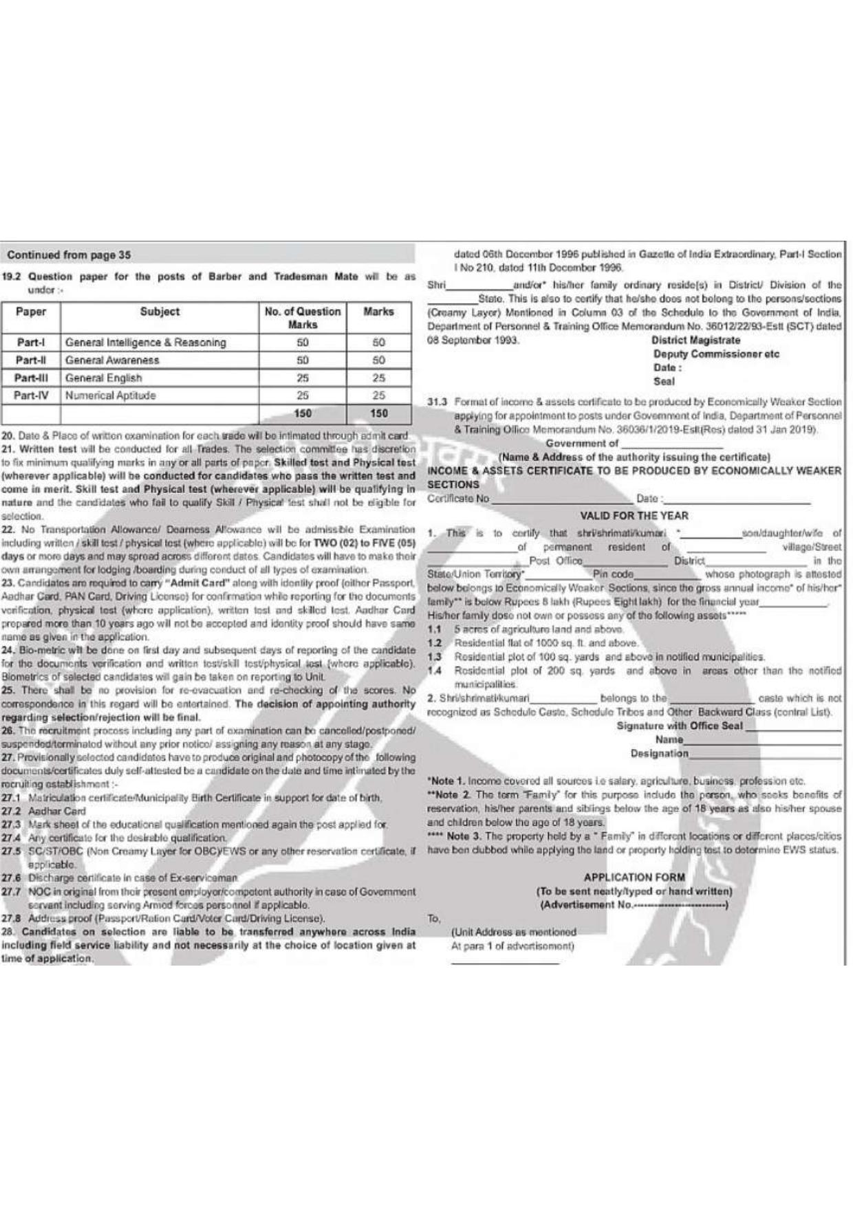 Indian Army DG EME Recruitment 2026 – Apply Offline for 6 Barber, Tradesman Mate & Other Posts - Page 3