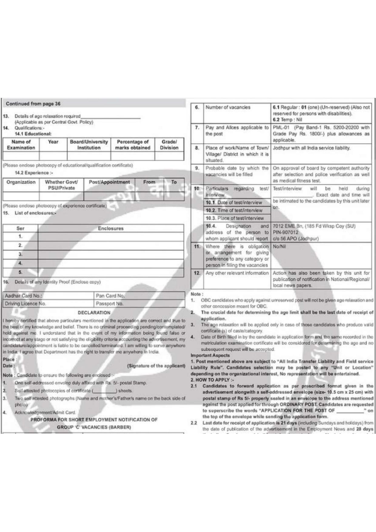 Indian Army DG EME Recruitment 2026 – Apply Offline for 6 Barber, Tradesman Mate & Other Posts - Page 5