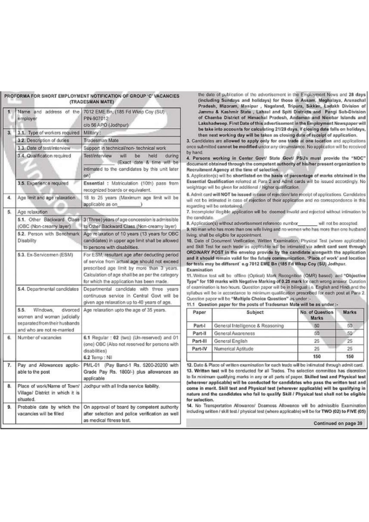 Indian Army DG EME Recruitment 2026 – Apply Offline for 6 Barber, Tradesman Mate & Other Posts - Page 8