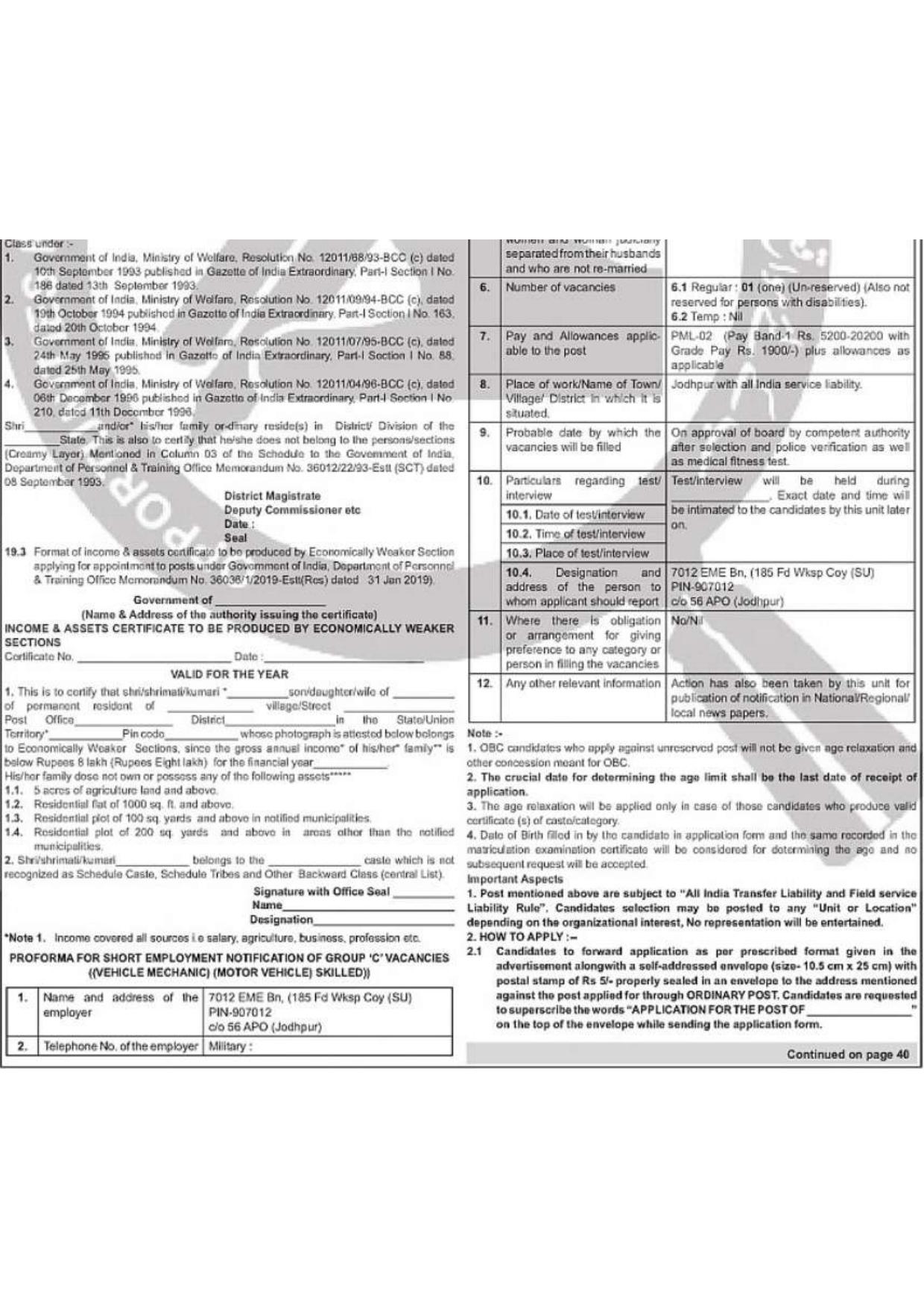 Indian Army DG EME Recruitment 2026 – Apply Offline for 6 Barber, Tradesman Mate & Other Posts - Page 10