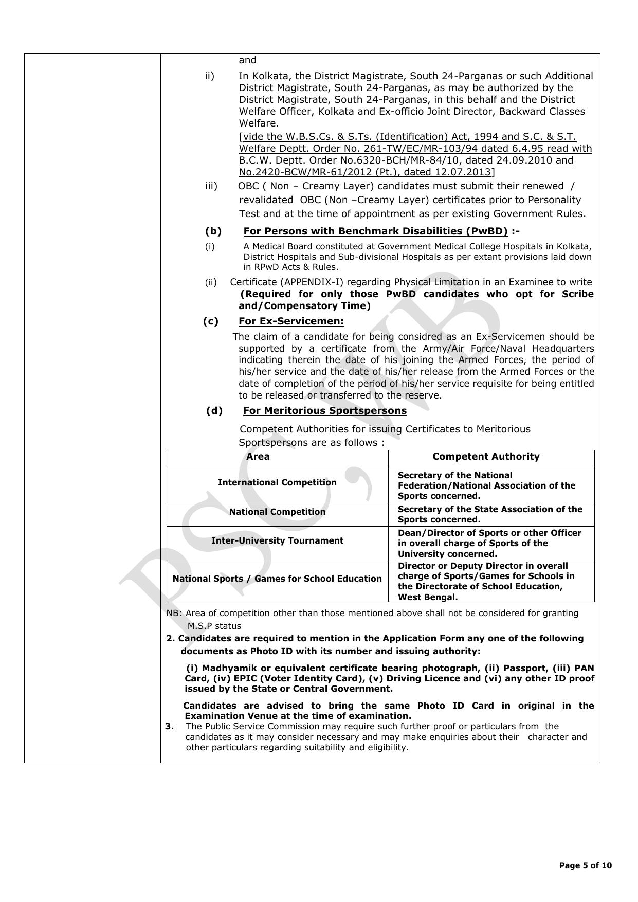 West Bengal Public Service Commission (PSCWB) Invites Application for 509 Sub Inspector Recruitment 2023 - Page 6