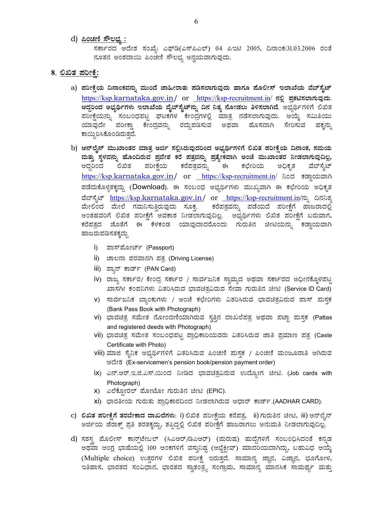 Karnataka State Police Invites Application for 3064 Armed Police Constable Recruitment 2022 - Page 21