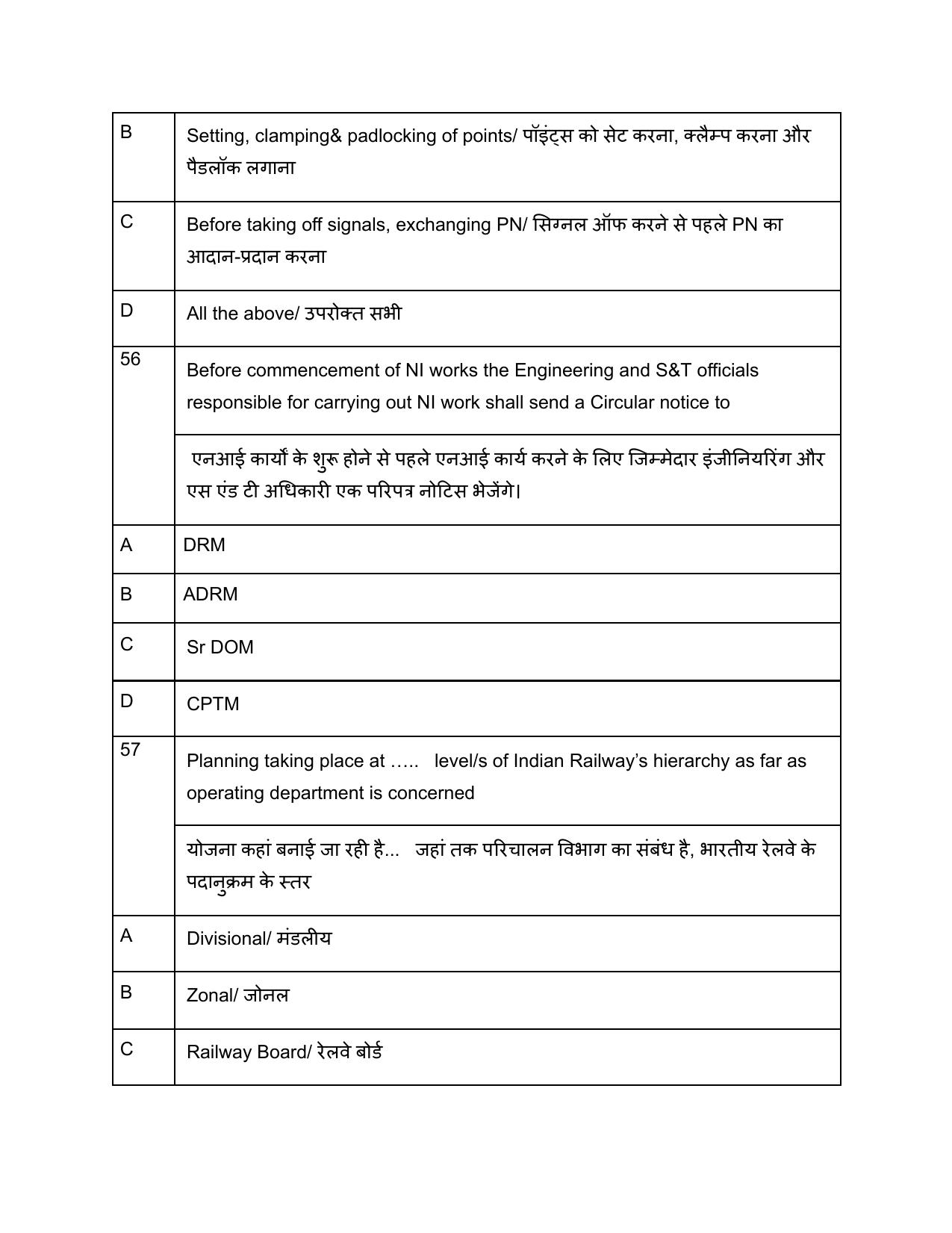 South Western Railway G and Senior Instructor Level 7 (Shift-1) Question Paper - Page 23