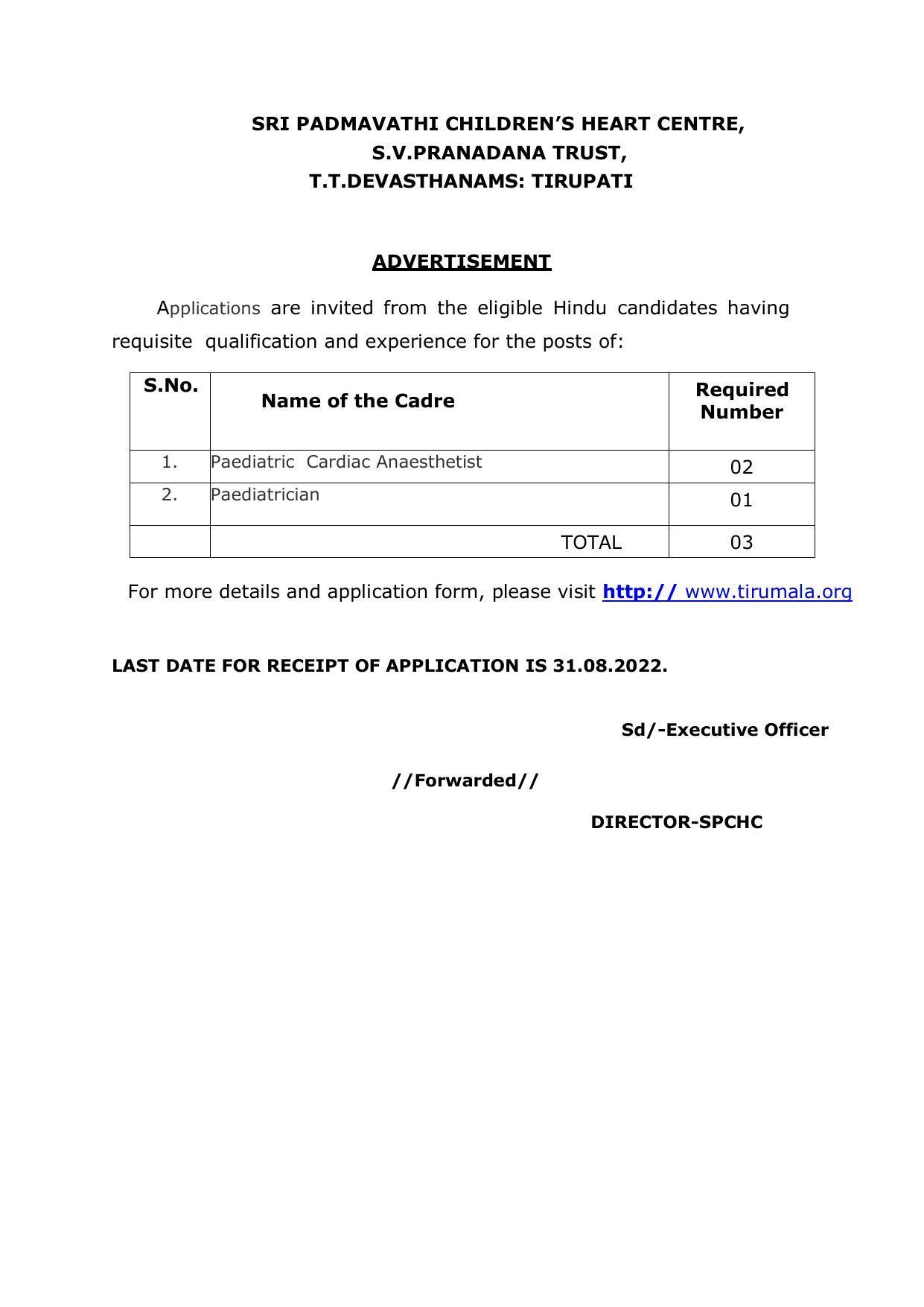 Tirumala Tirupati Devasthanams Invites Application for Paediatrician, Paediatric Cardiac Anaesthetist Recruitment 2022 - Page 3