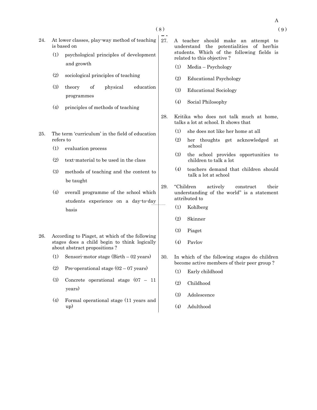 TS Child Development & Pedagogy Paper - Page 4