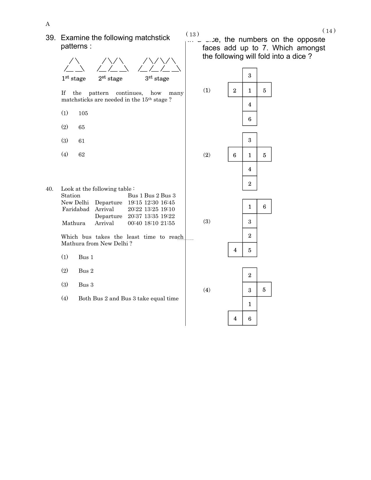 TS Child Development & Pedagogy Paper - Page 7