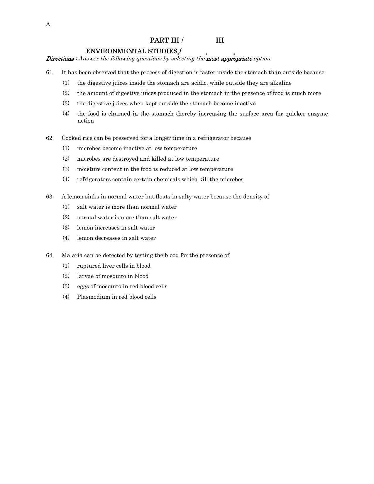 TS Child Development & Pedagogy Paper - Page 13