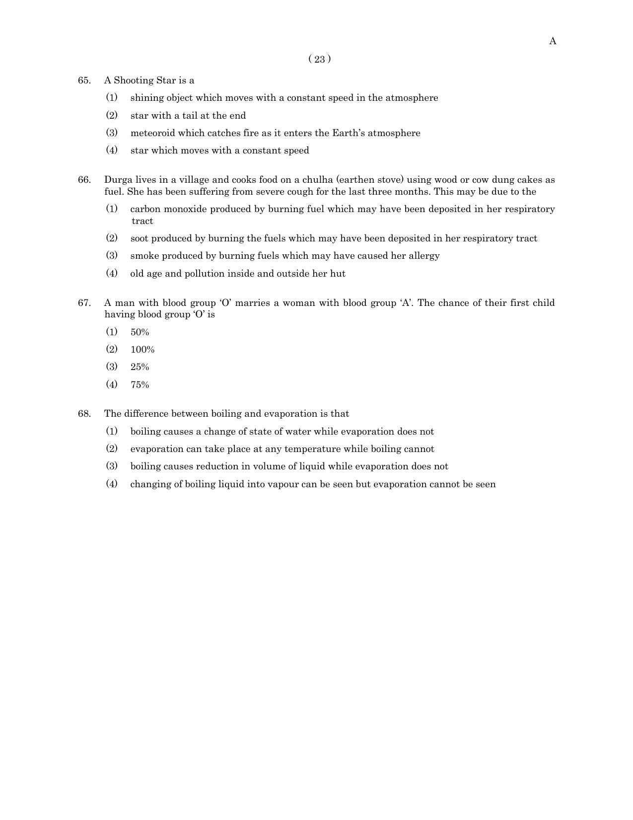 TS Child Development & Pedagogy Paper - Page 14