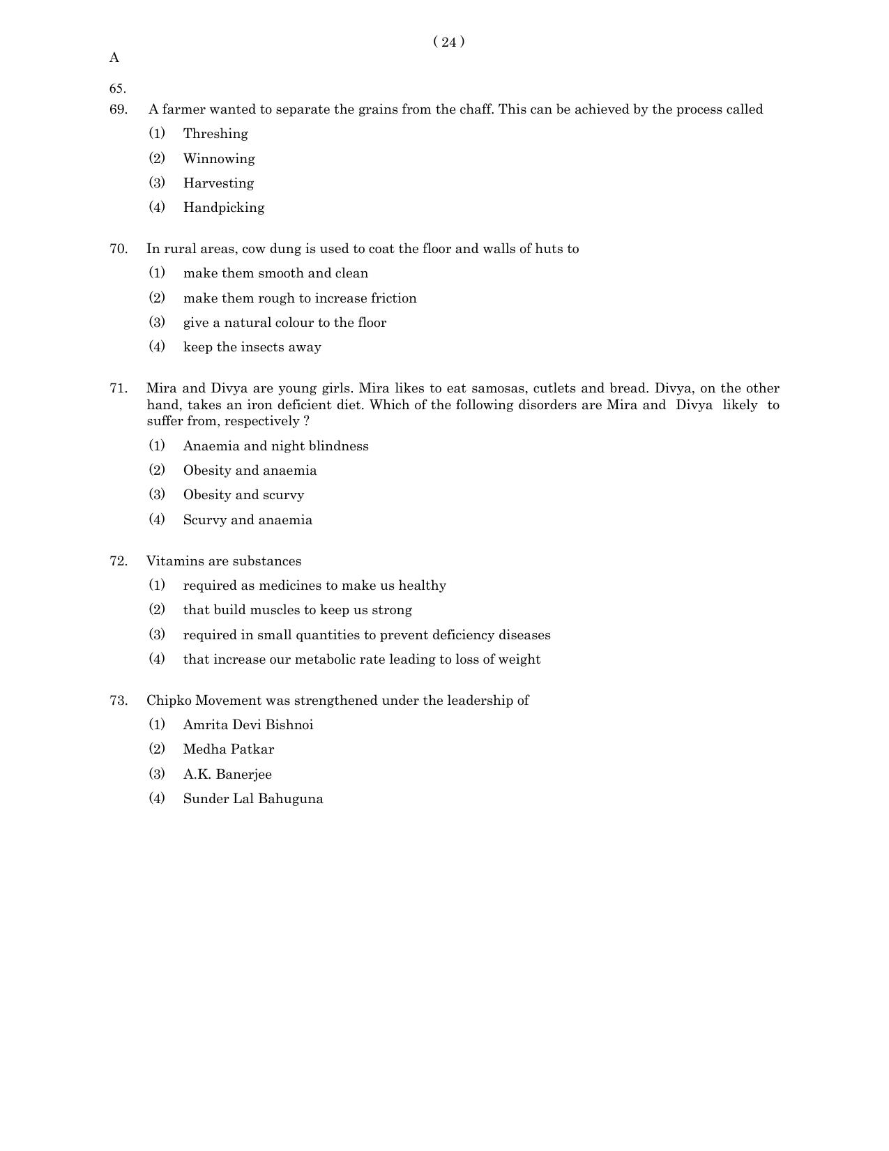 TS Child Development & Pedagogy Paper - Page 15