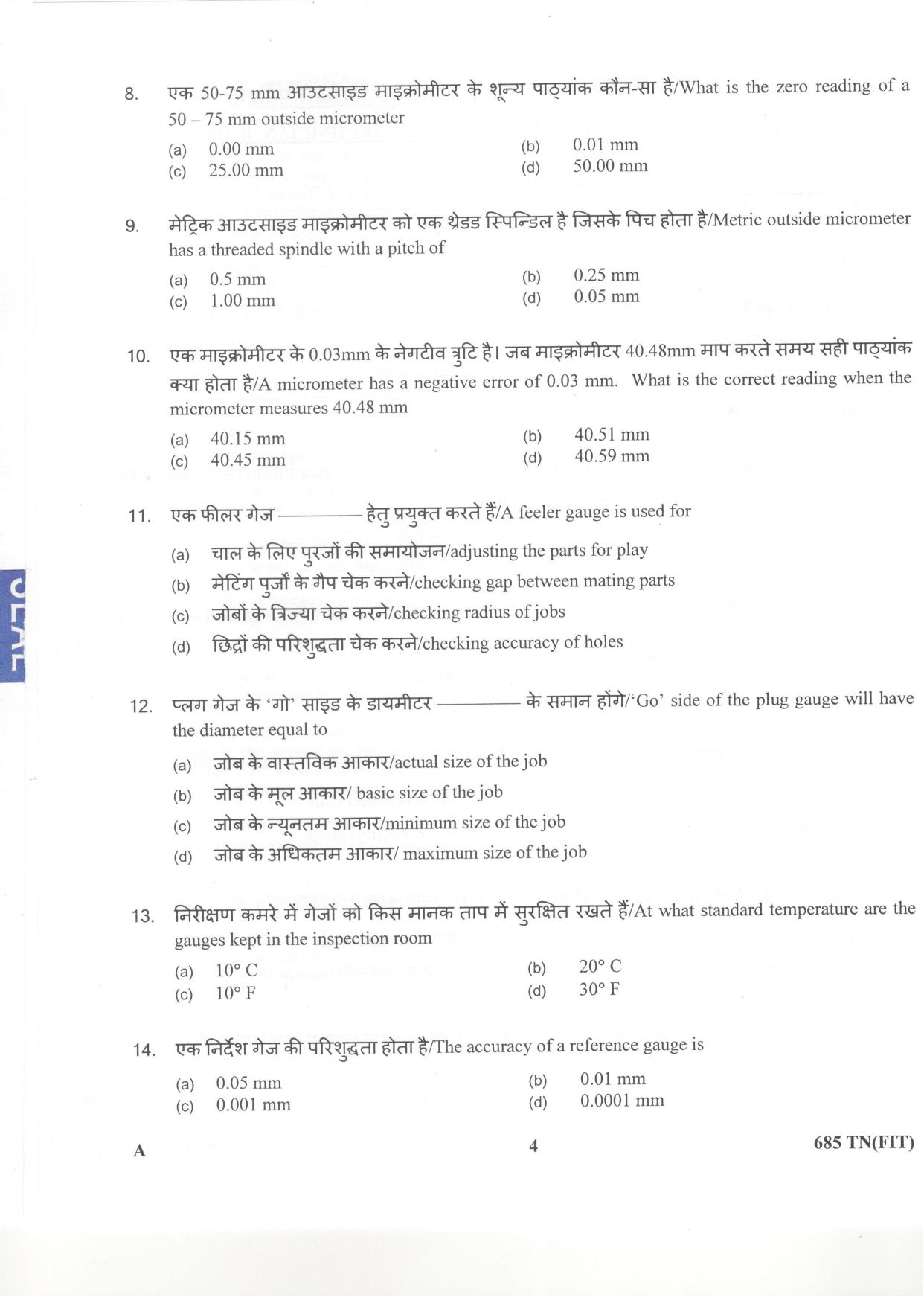 LPSC Technician B (Fitter) 2018 Question Paper - Page 4