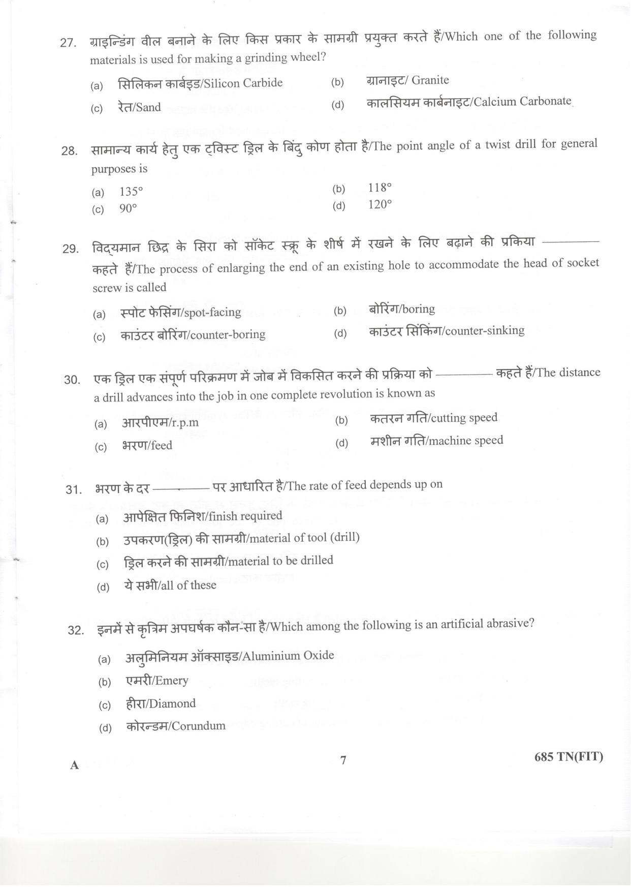 LPSC Technician B (Fitter) 2018 Question Paper - Page 7