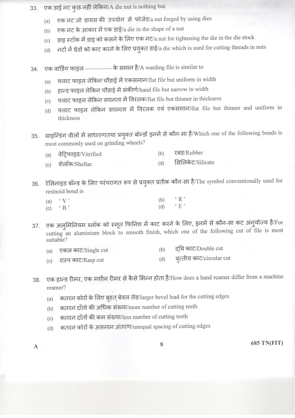 LPSC Technician B (Fitter) 2018 Question Paper - Page 8