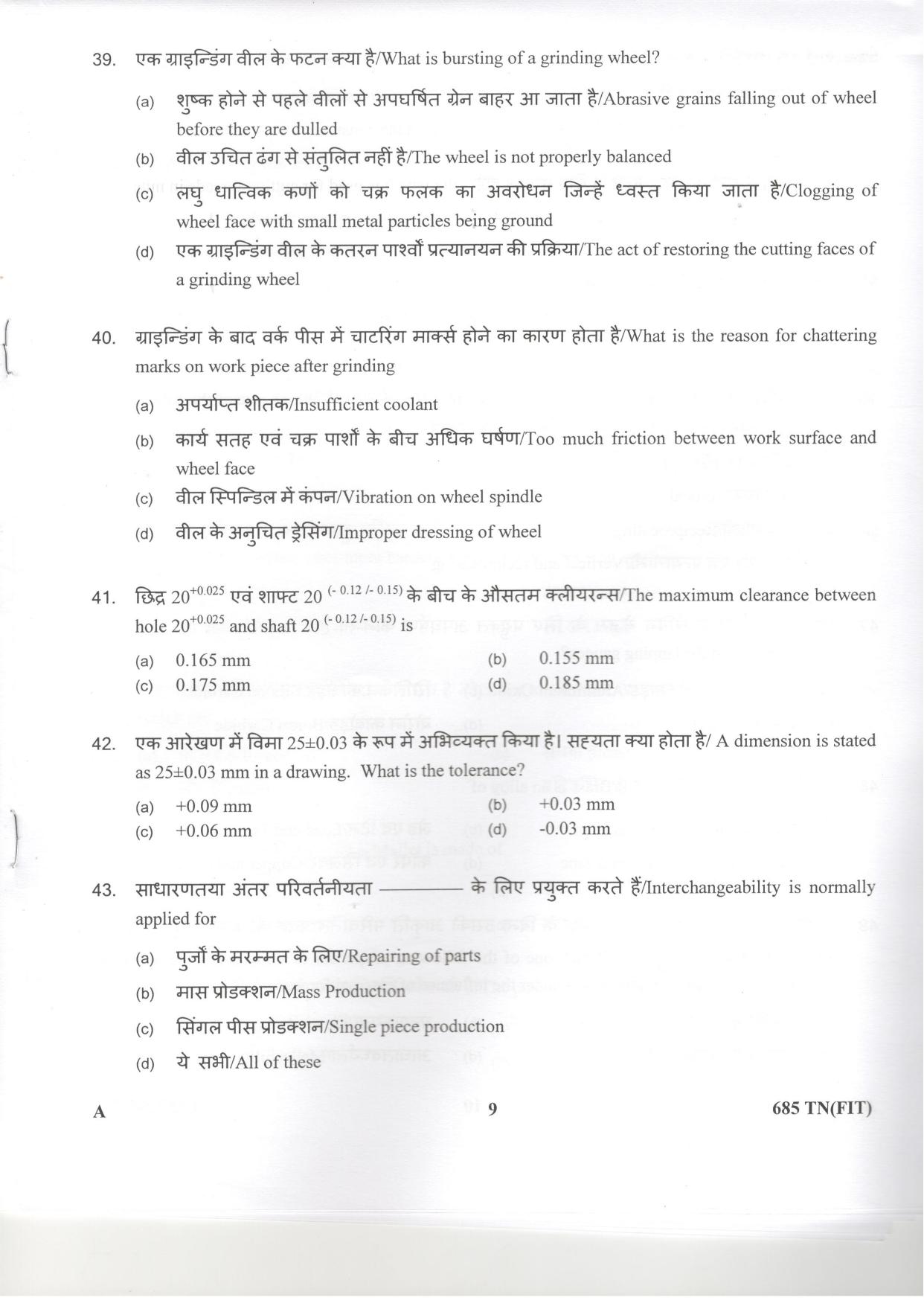 LPSC Technician B (Fitter) 2018 Question Paper - Page 9