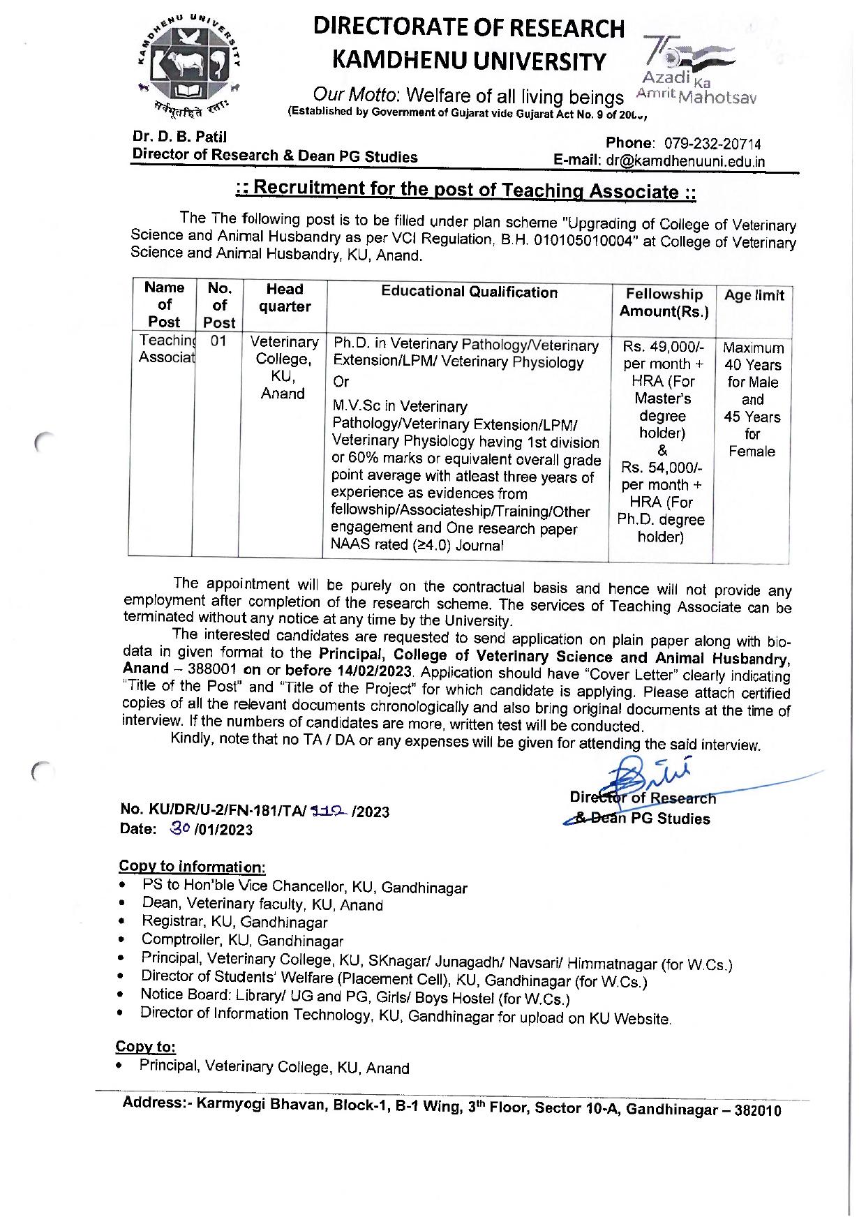 Kamdhenu University Invites Application for Teaching Associate Recruitment 2023 - Page 2
