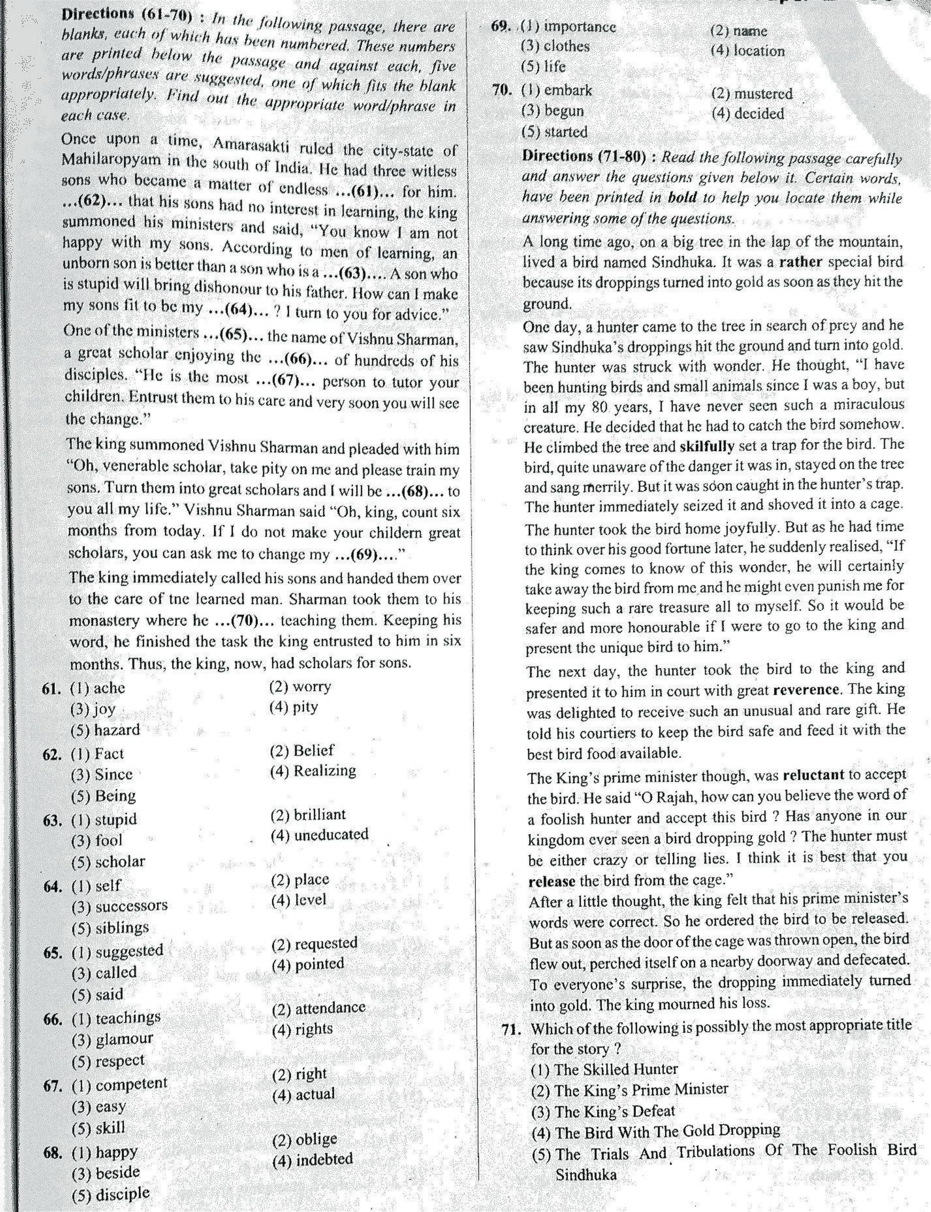 IBPS SO Old Previous Paper - Page 8