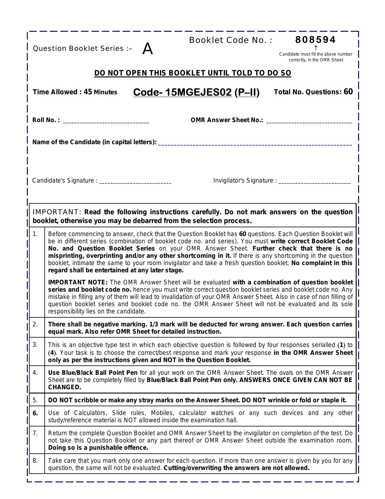 Odisha SSSC Previous Exam Paper - English - Page 1