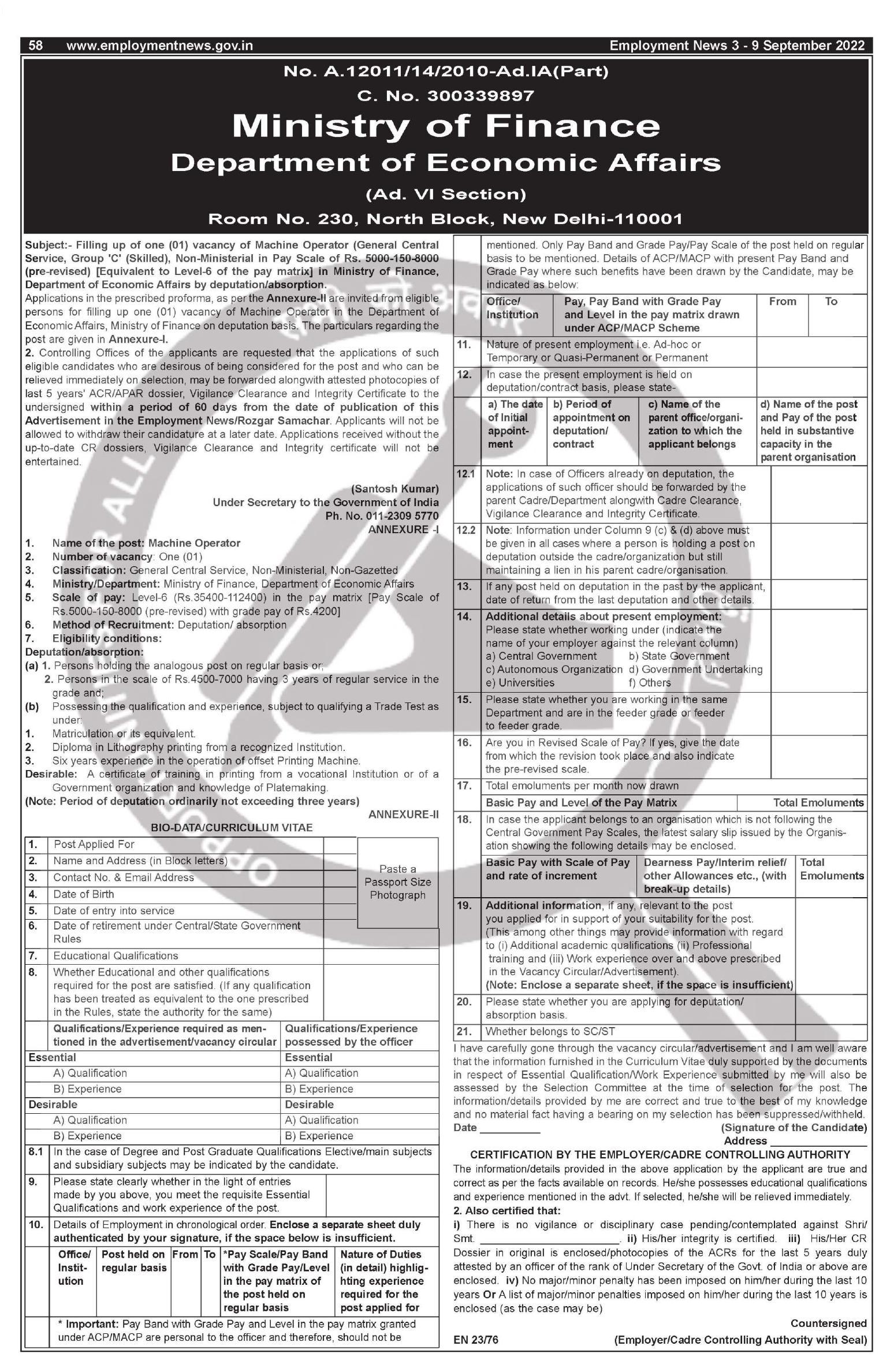 Department Of Economic Affairs Machine Operator Recruitment 2022 - Page 1