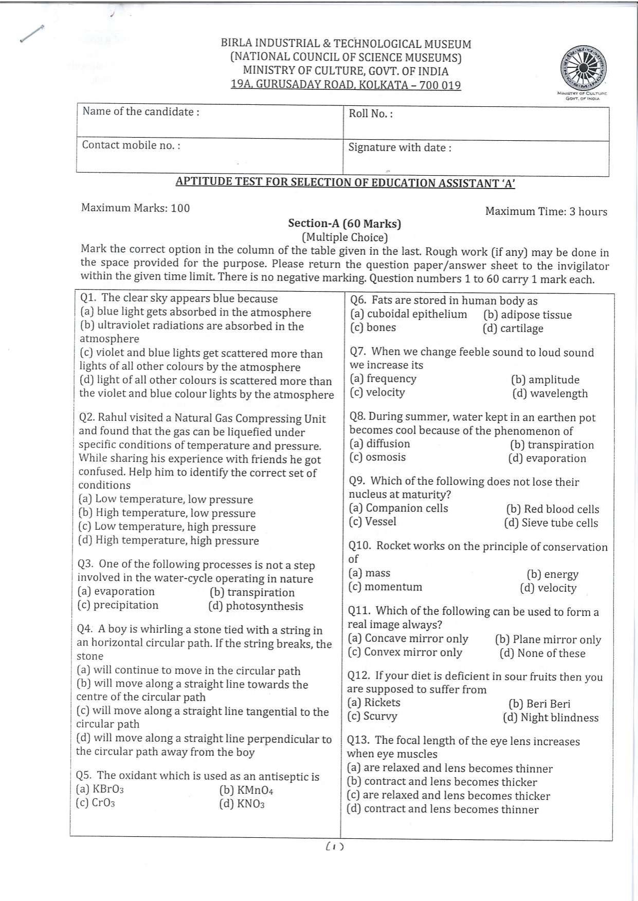 Question Paper of Education Assistant ‘A’ (Life Science) at NBSC, Siliguri (Advertisement No. 1/2022) - Page 1