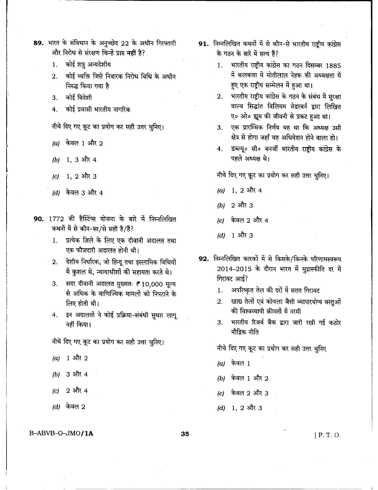 HPSSSB Fitter Model Papers: General Knowledge - Page 35