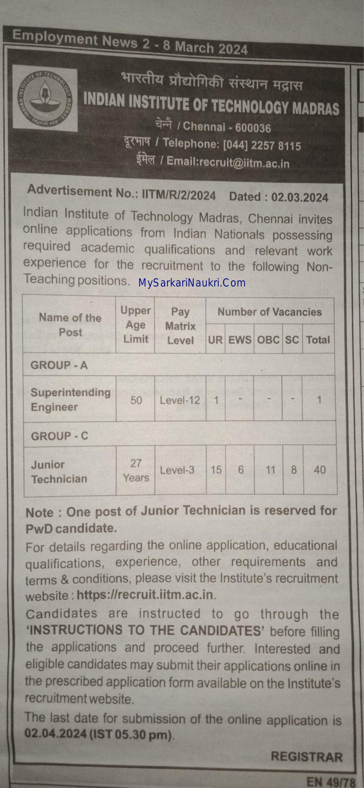IIT Madras Superintending Engineer, Junior Technician Recruitment 2024 - Page 1