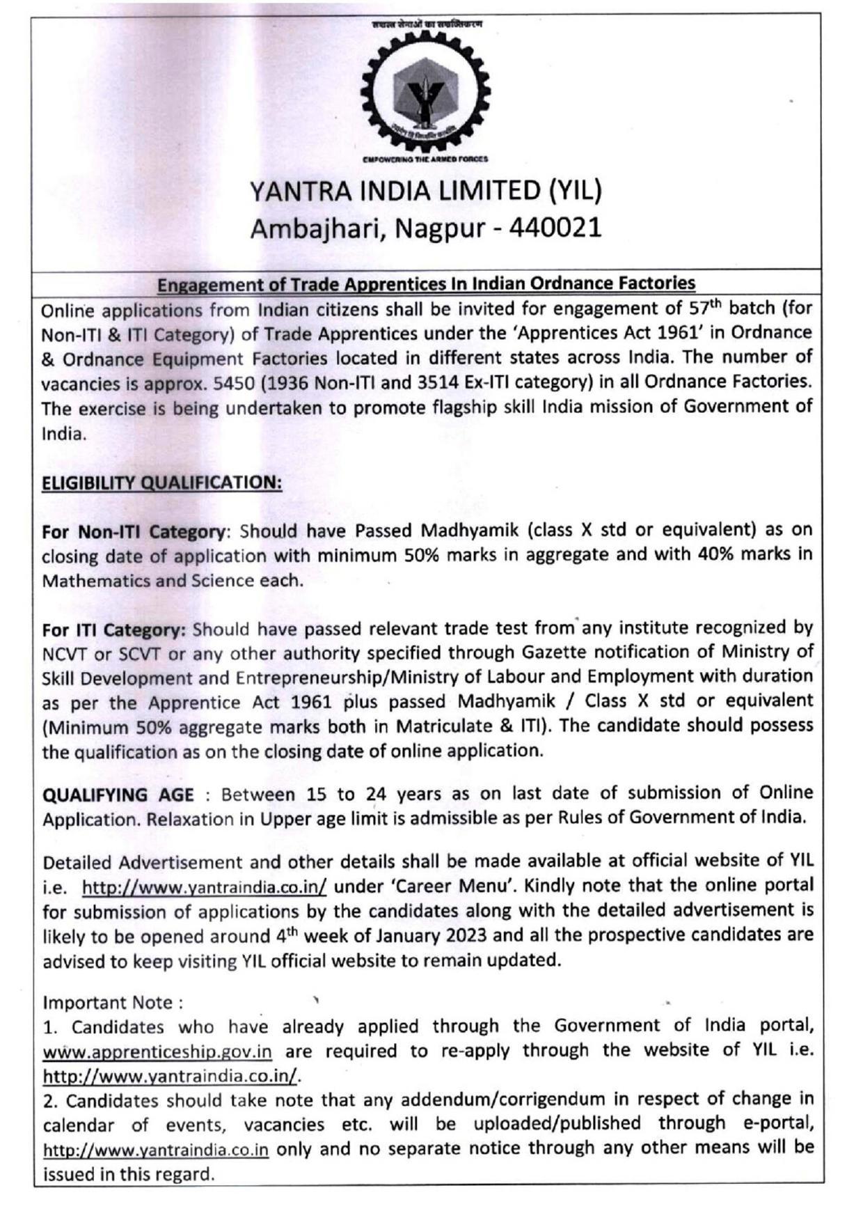 Yantra India Limited Apprentice Recruitment 2023 - Page 1