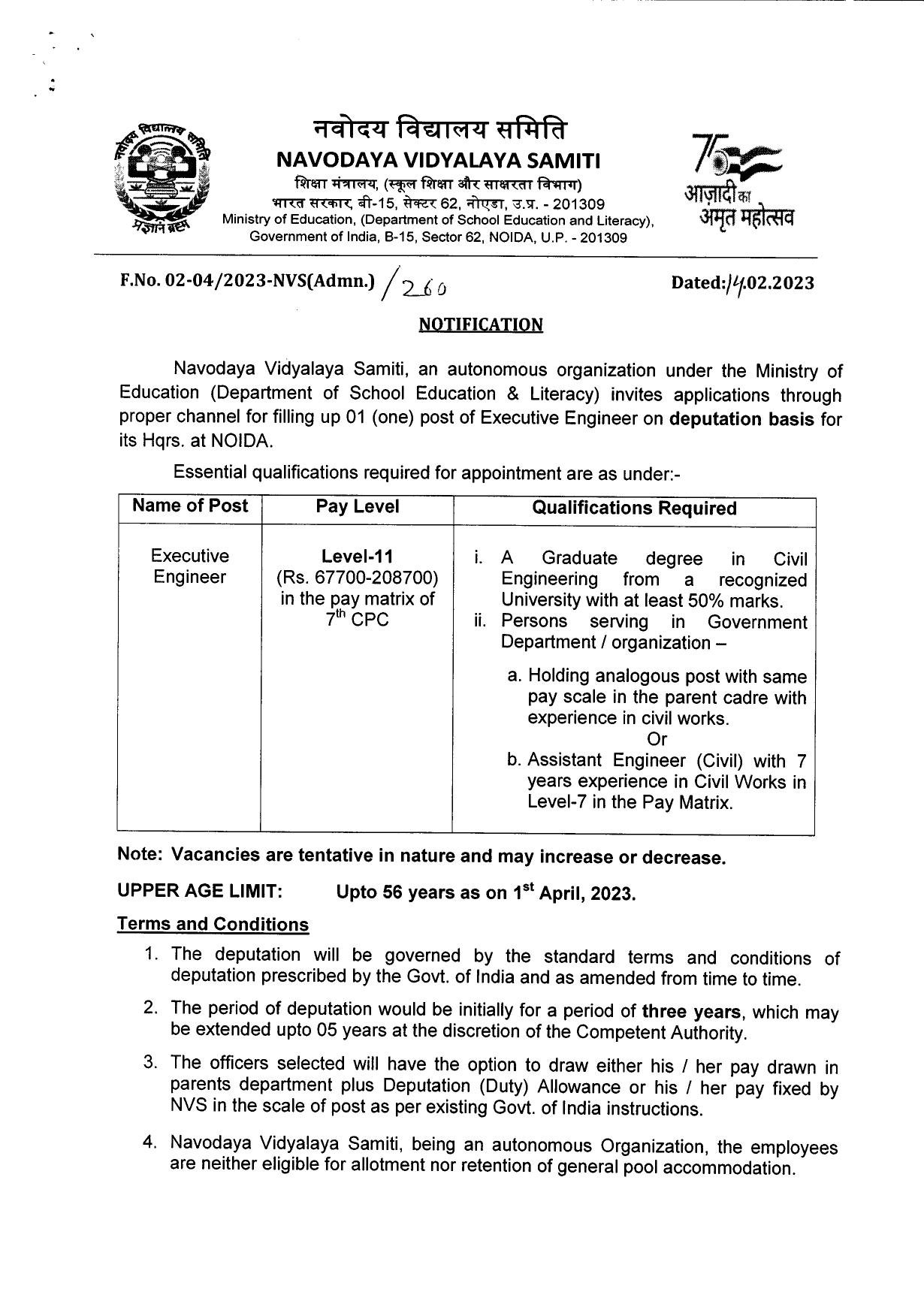 Navodaya Vidyalaya Samiti Noida Invites Application for Executive Engineer Recruitment 2023 - Page 4