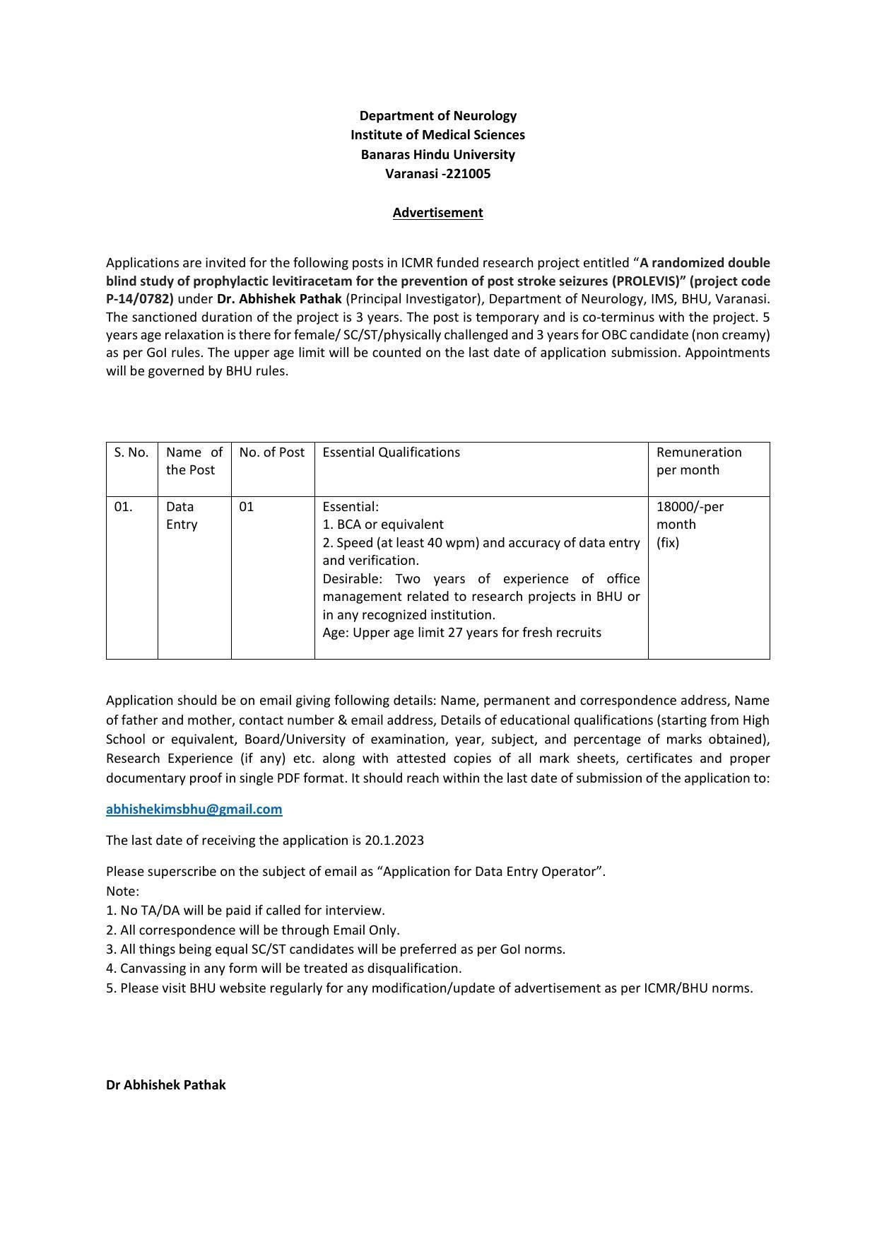 Banaras Hindu University (BHU) Invites Application for Data Entry Operator Recruitment 2023 - Page 1