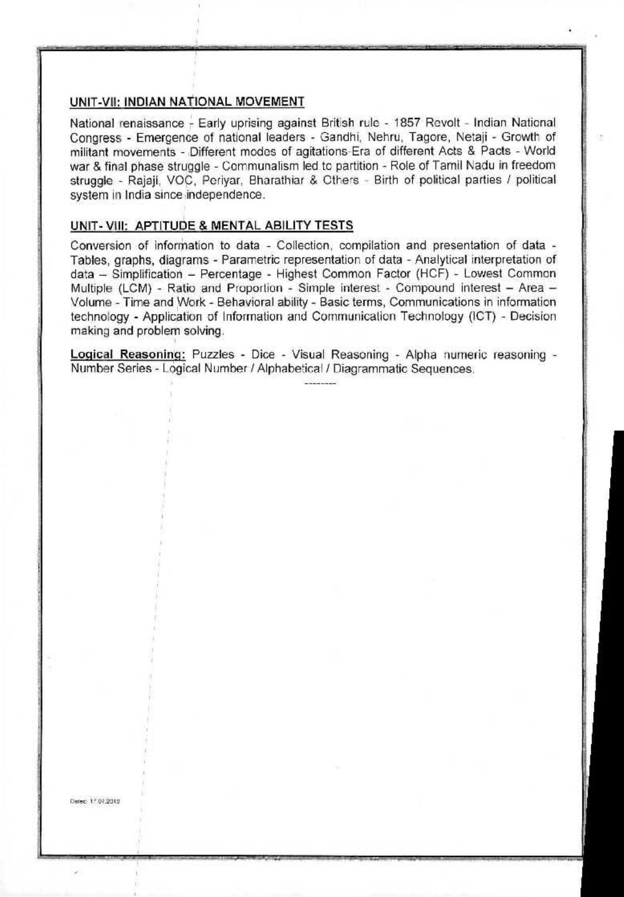 TNPSC Assistant Tourist Officer Syllabus For Paper – I & Paper – II  - Page 5