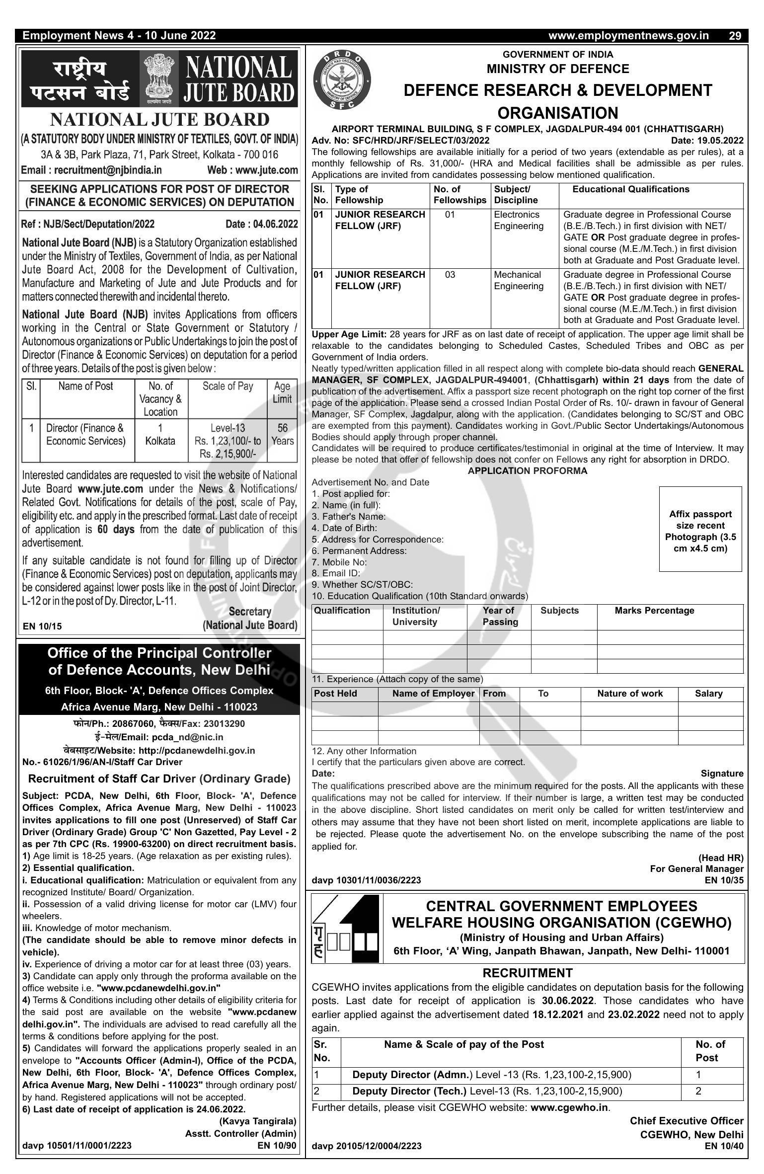 National Jute Board Director (Finance & Economic Services) Recruitment 2022 - Page 1