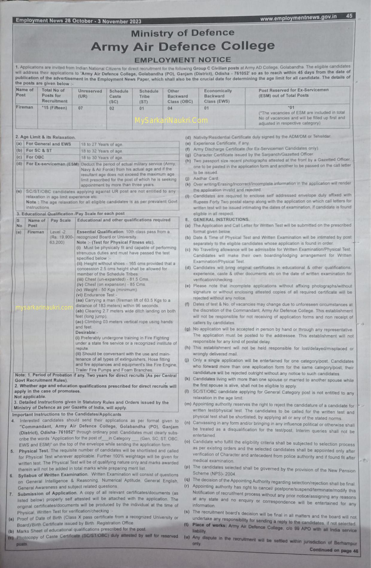 Army Air Defence Centre Fireman Recruitment 2023 - Page 1