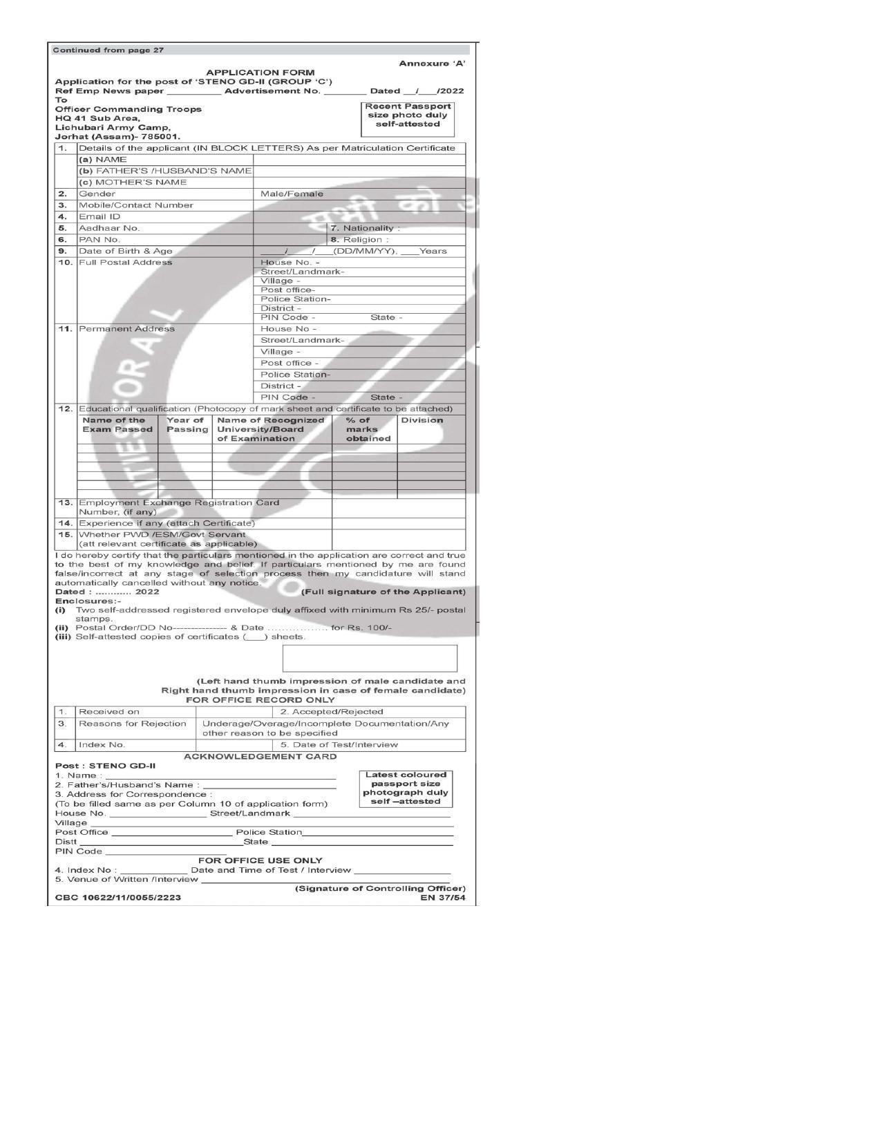 Indian Army Invites Application for Steno Grade-II Recruitment 2022 - Page 1