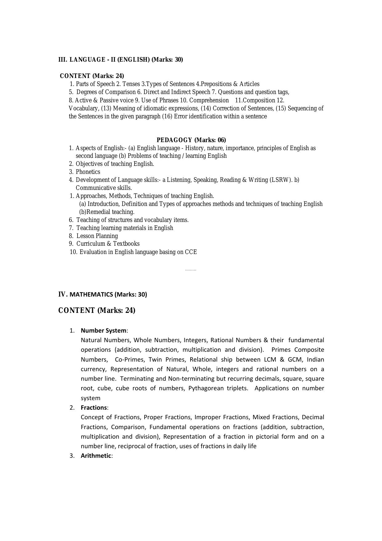 TS TET Syllabus 2024 for Paper 1 (Telugu) - Page 3