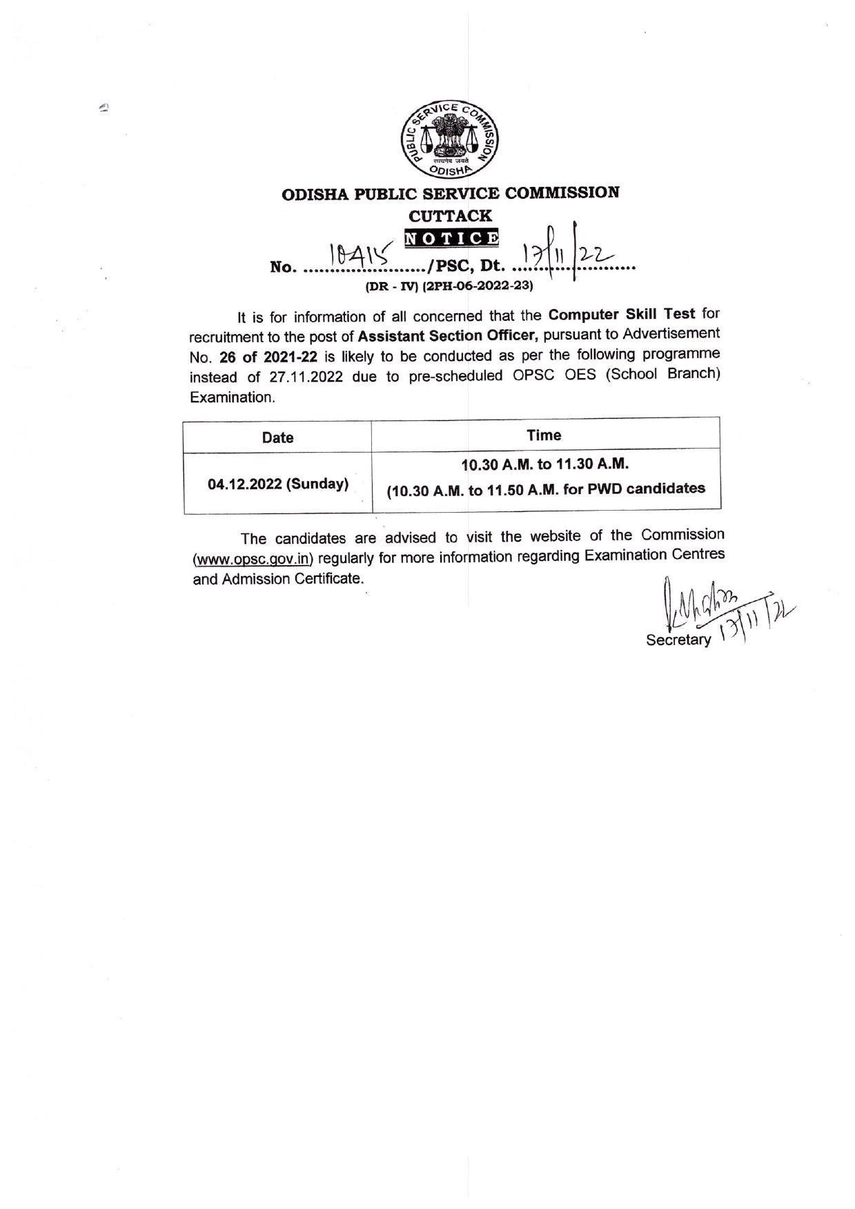 OPSC Asst Section Officer Exam Date 2022 – Revised Computer Skill Test Date Announced - Page 1