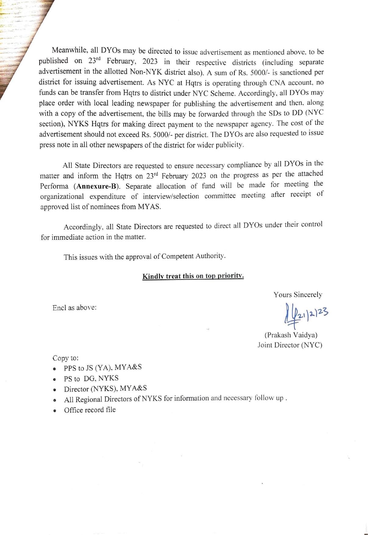 Nehru Yuva Kendra Sangathan (NYKS) Volunteer Recruitment 2023 - Page 1