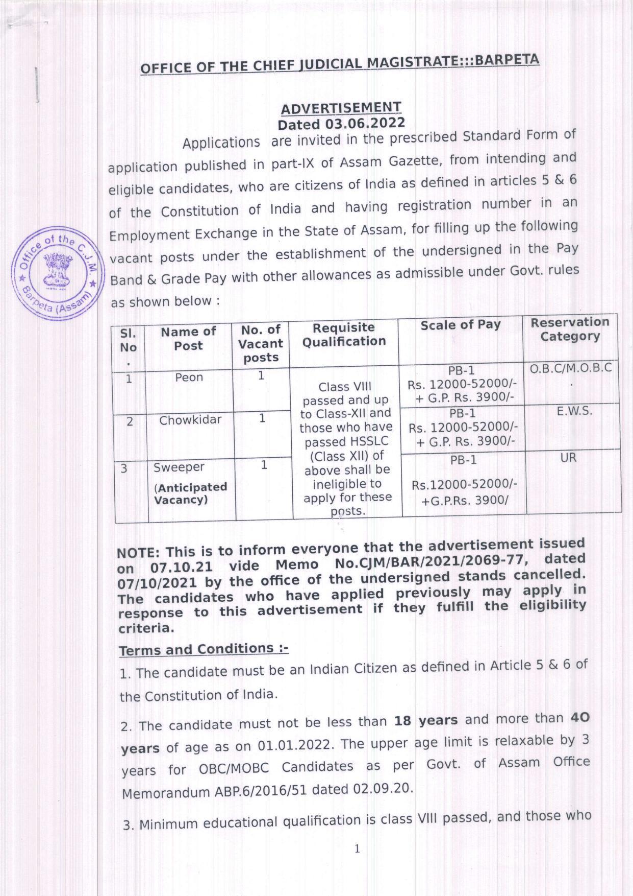 District Court Barpeta Invites Application for Peon, Chowkidar, Sweeper Recruitment 2022 - Page 3