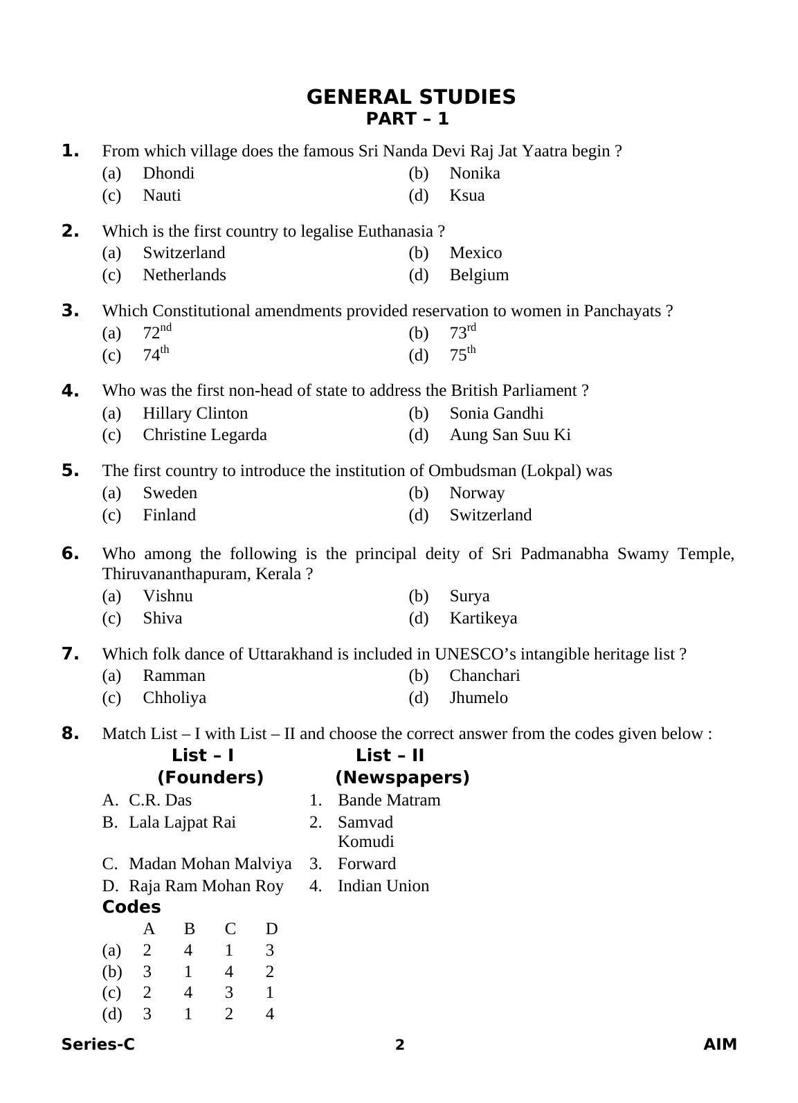 Delhi High Court Junior Judicial Assistant General Studies Previous Question Paper - Page 4