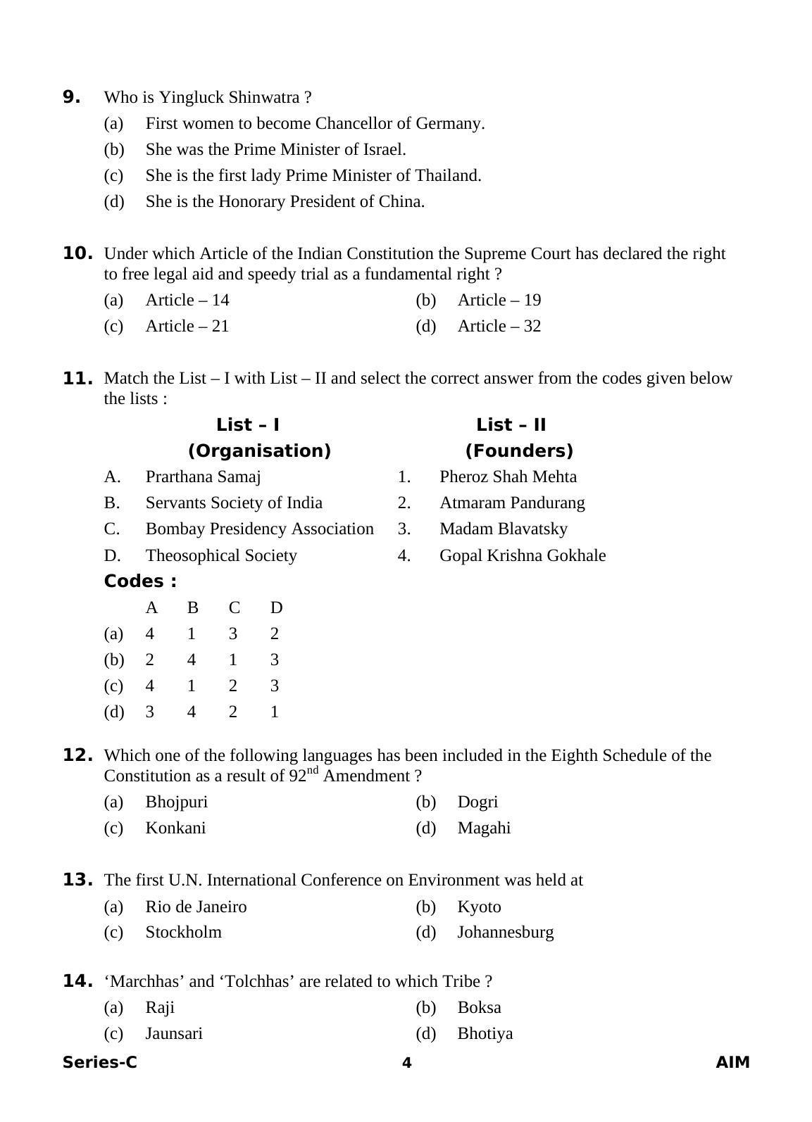 Delhi High Court Junior Judicial Assistant General Studies Previous Question Paper - Page 13