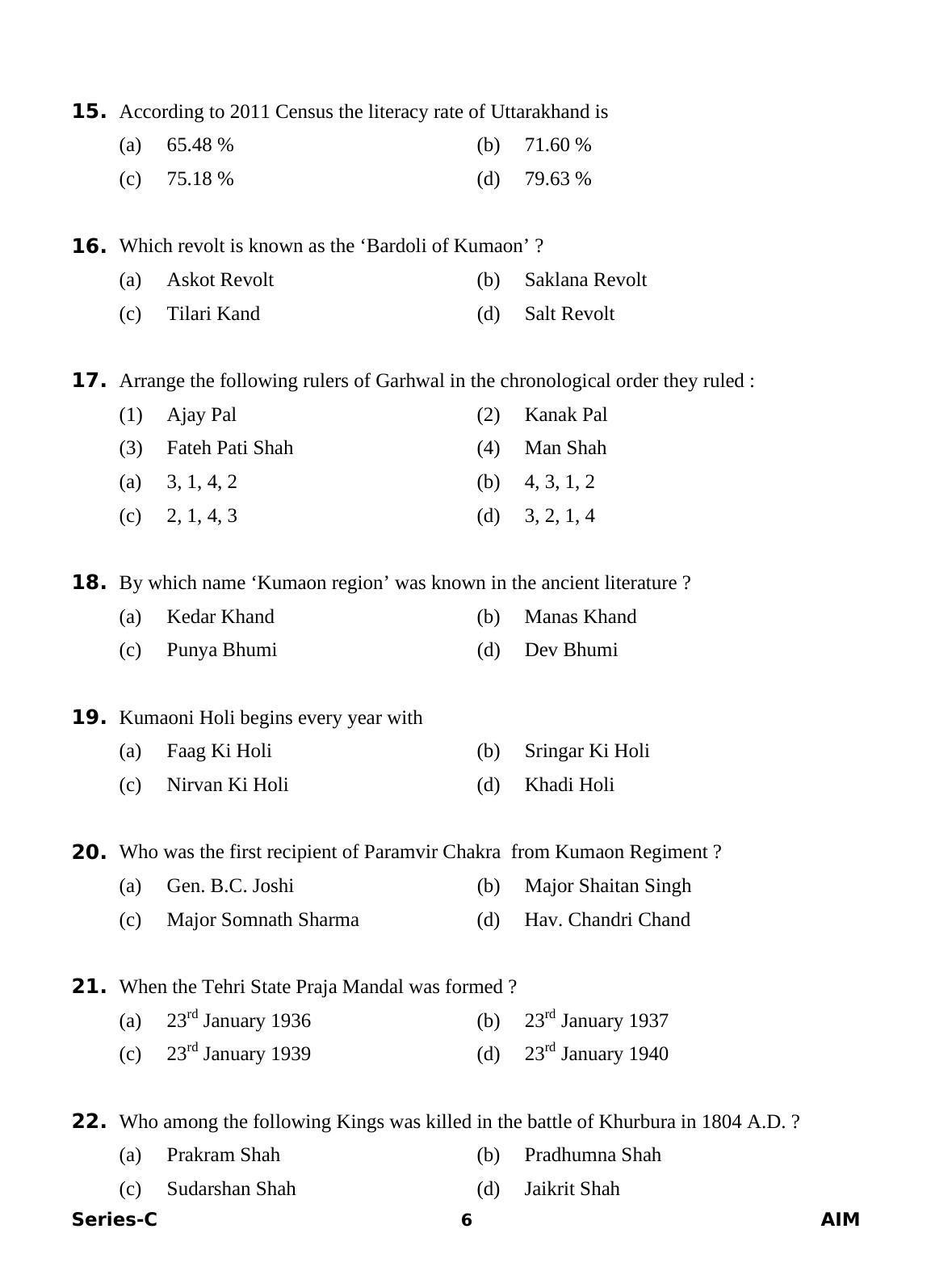 Delhi High Court Junior Judicial Assistant General Studies Previous Question Paper - Page 20
