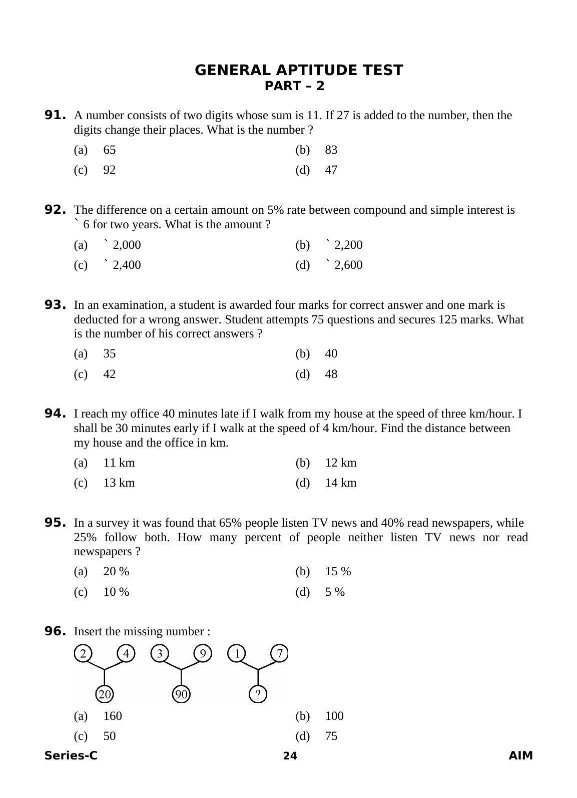 Delhi High Court Junior Judicial Assistant General Studies Previous Question Paper - Page 18