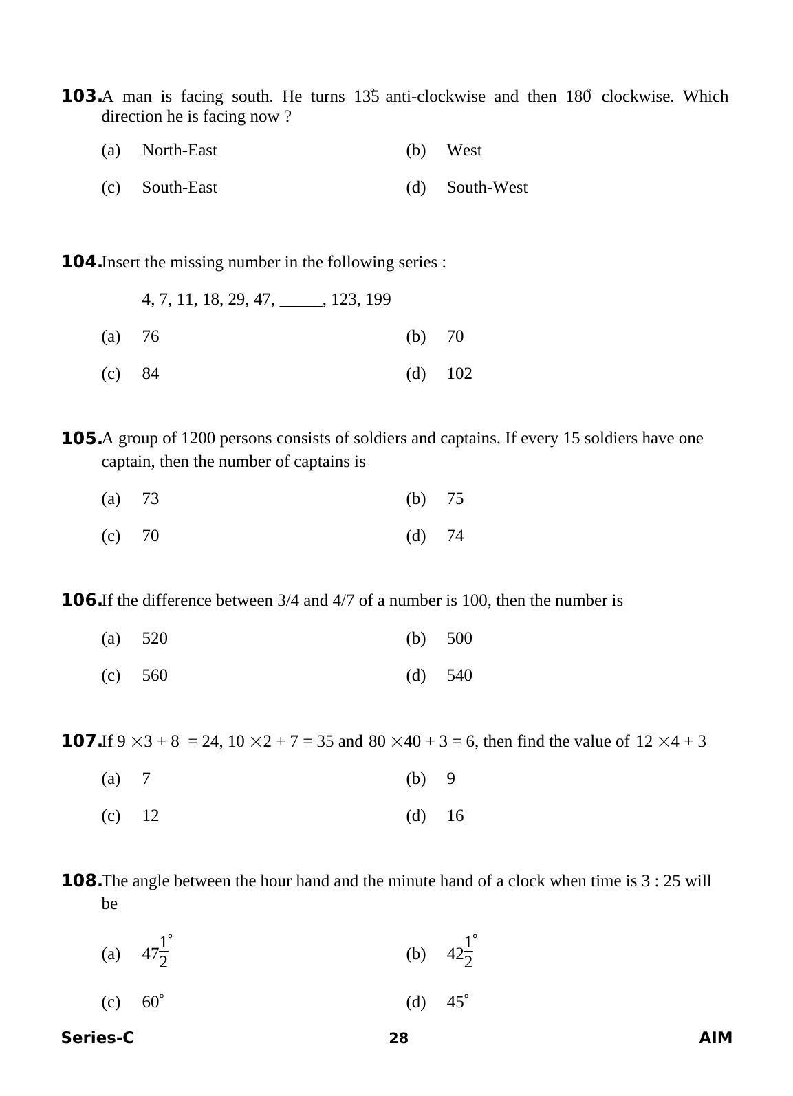 Delhi High Court Junior Judicial Assistant General Studies Previous Question Paper - Page 2