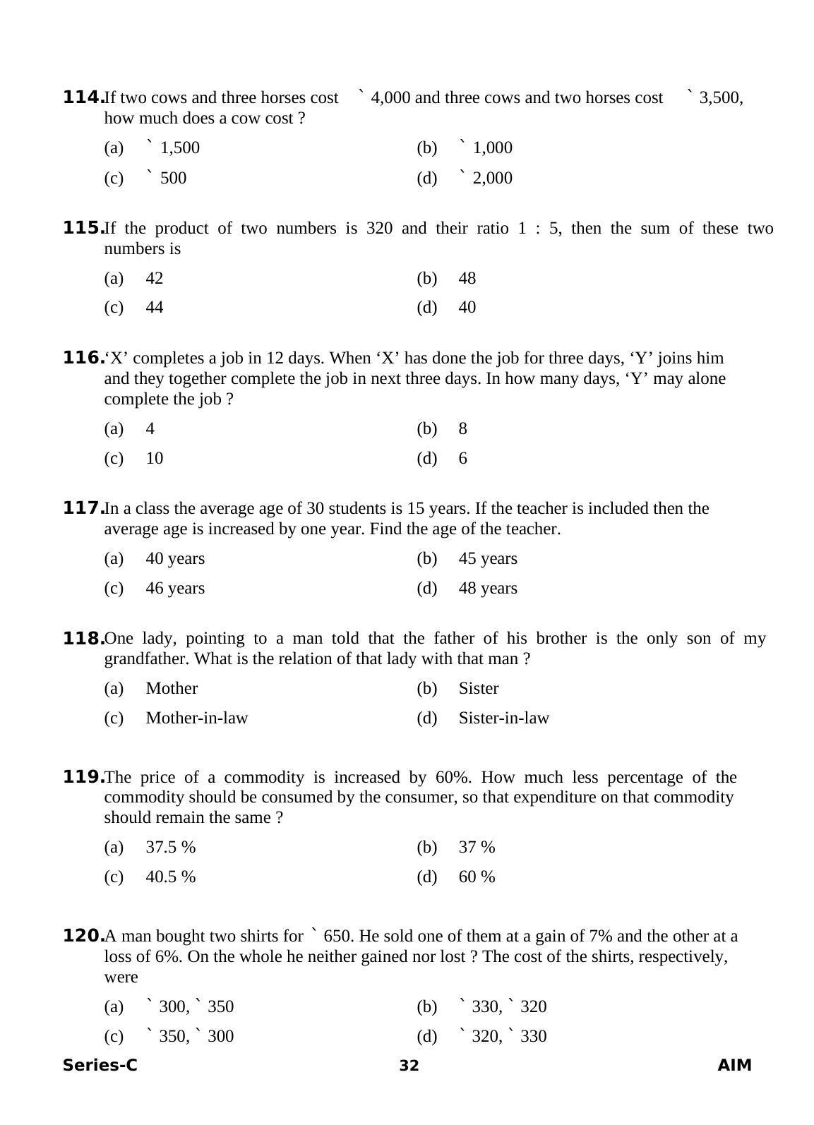 Delhi High Court Junior Judicial Assistant General Studies Previous Question Paper - Page 29
