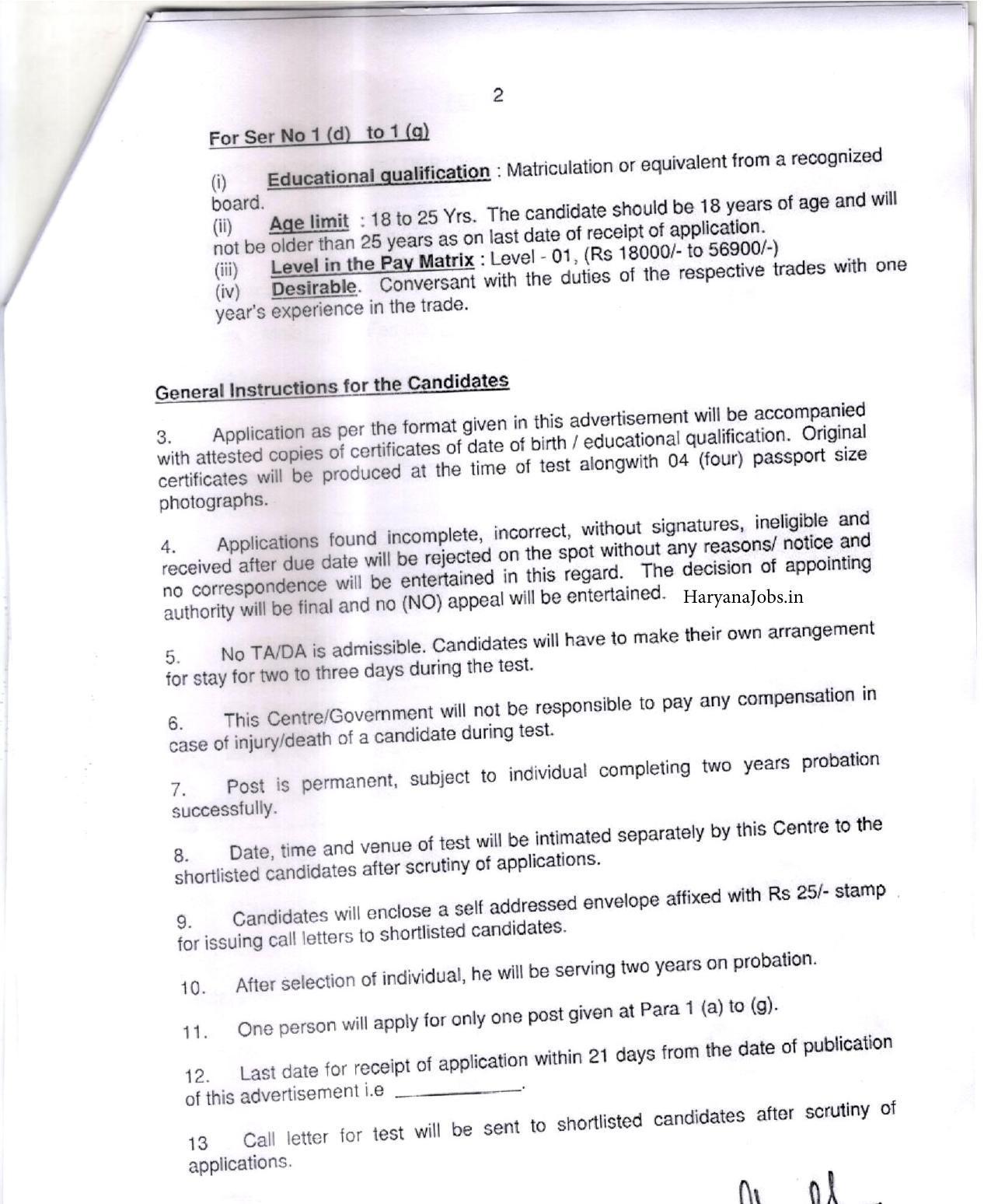 Army Selection Center Allahabad Group C Vacancy 2022 - Page 1