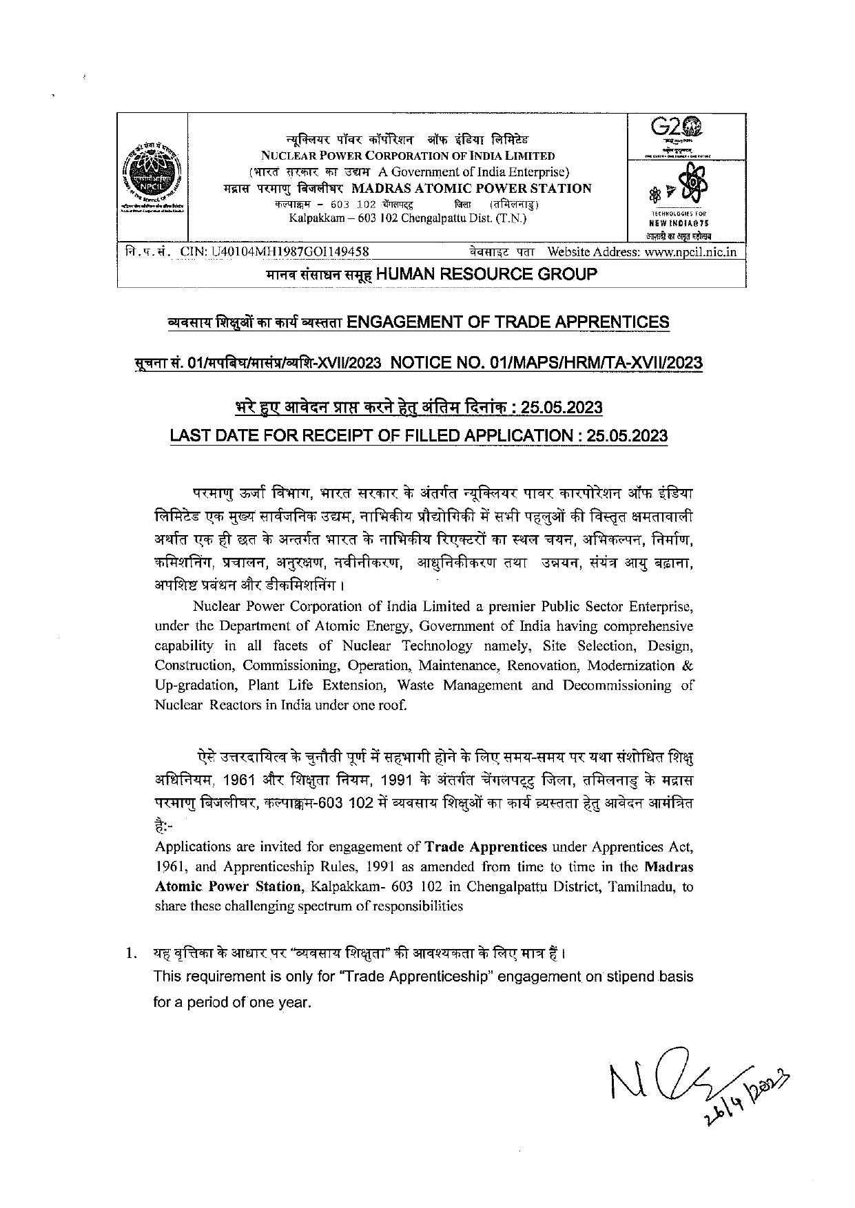 NPCIL Draughtsman and Various Posts Recruitment 2023 - Page 1