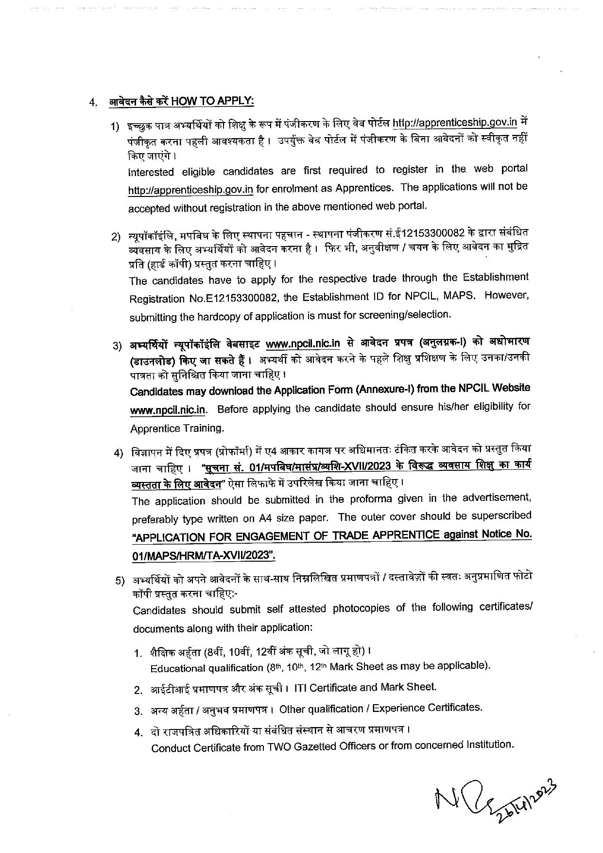 NPCIL Draughtsman and Various Posts Recruitment 2023 - Page 6