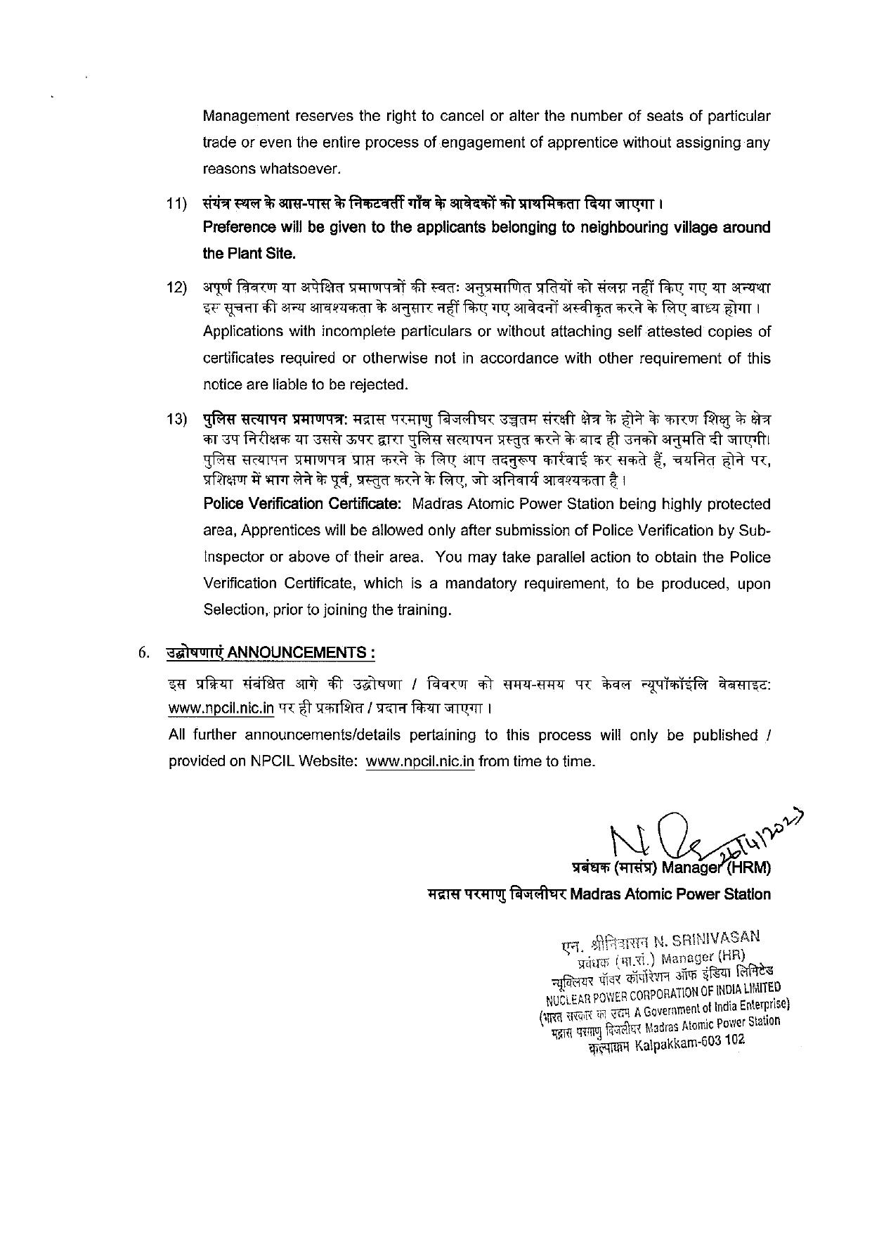 NPCIL Draughtsman and Various Posts Recruitment 2023 - Page 3