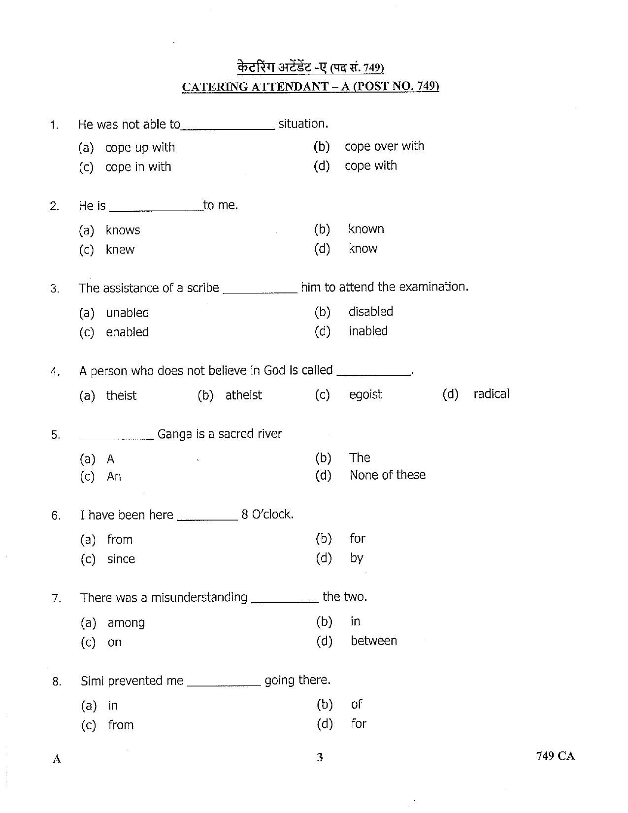 LPSC Catering Attendant ‘A’ 2022 Question Paper - Page 3