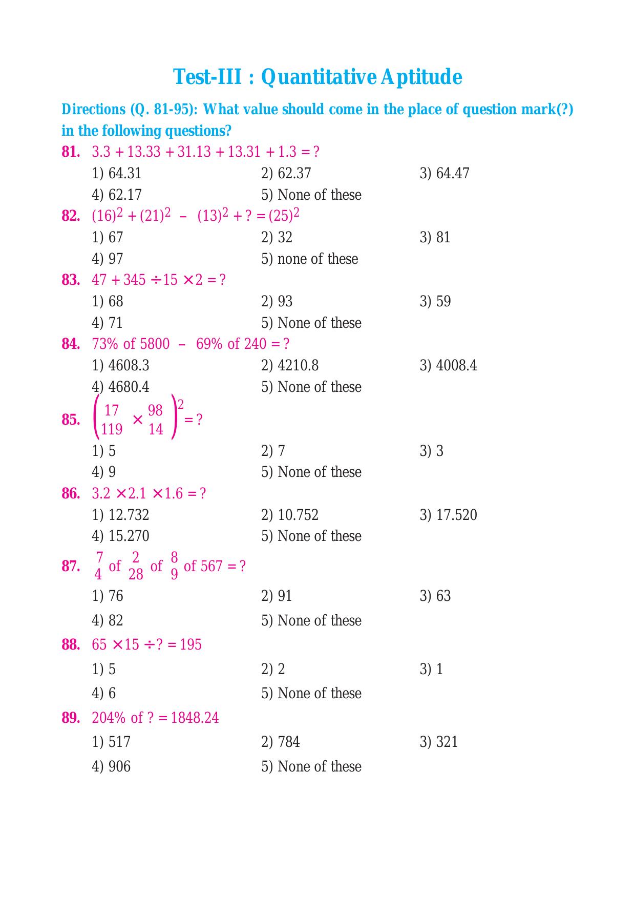 MAHADISCOM Vidyut Sahayak Quantitative Aptitude Old Papers - Page 1