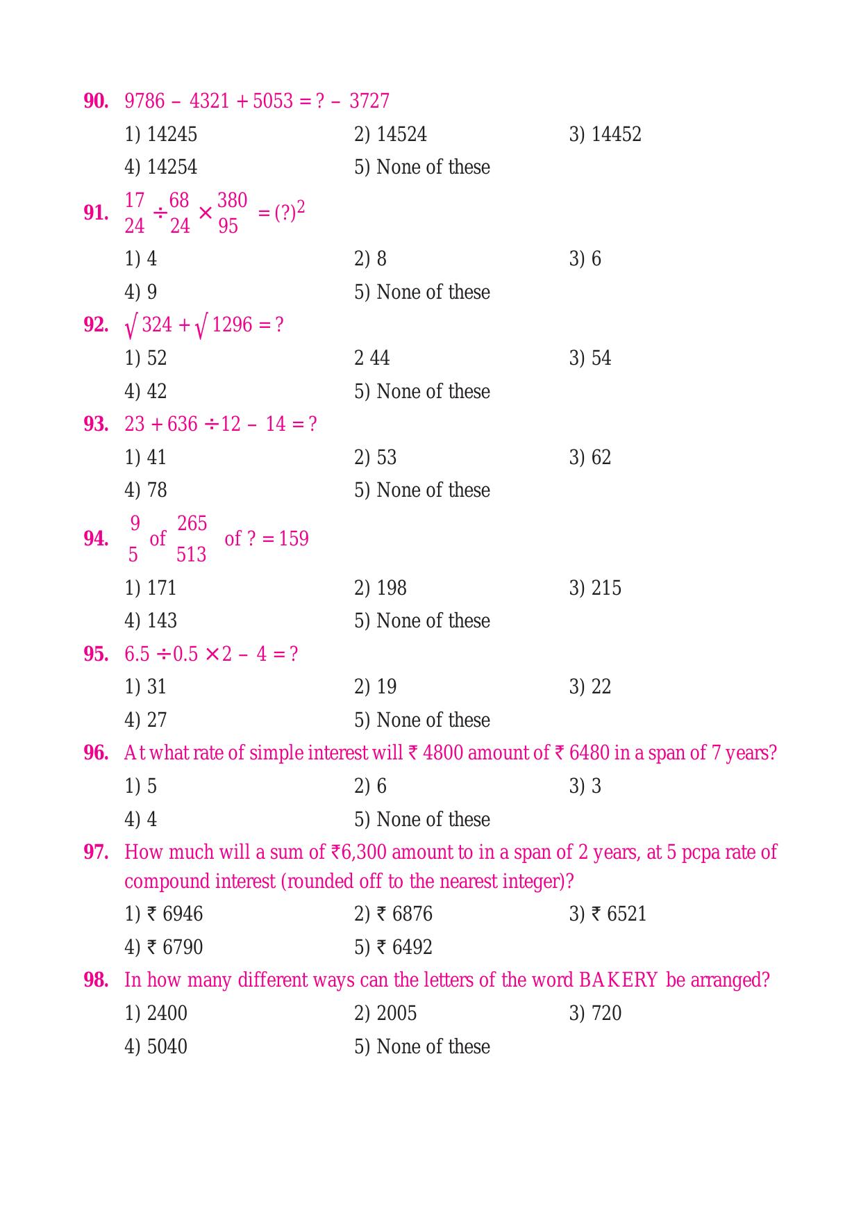 MAHADISCOM Vidyut Sahayak Quantitative Aptitude Old Papers - Page 2