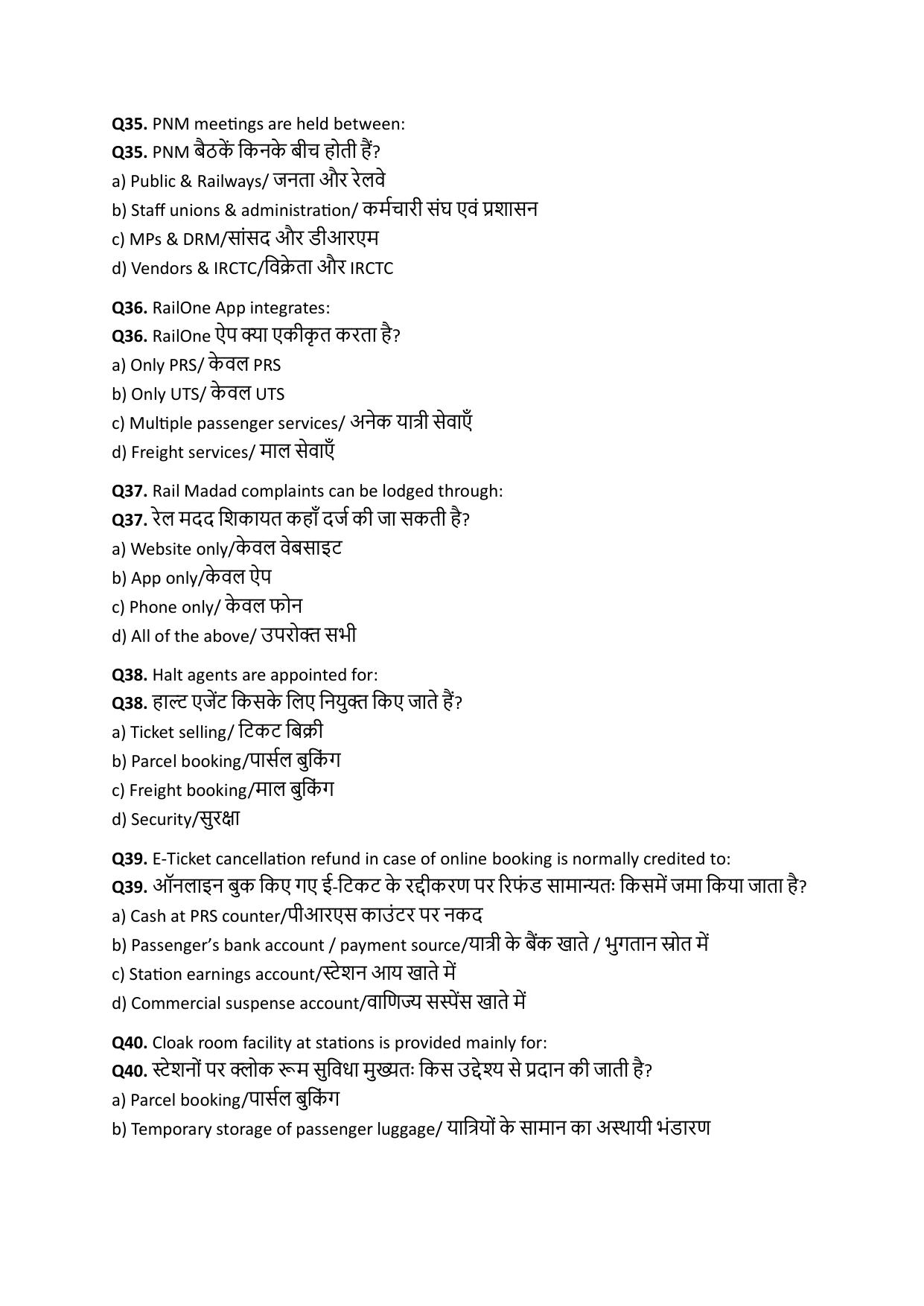 South Western Railway Senior Clerk Level 5 Commercial (Shift-1) Question Paper - Page 8